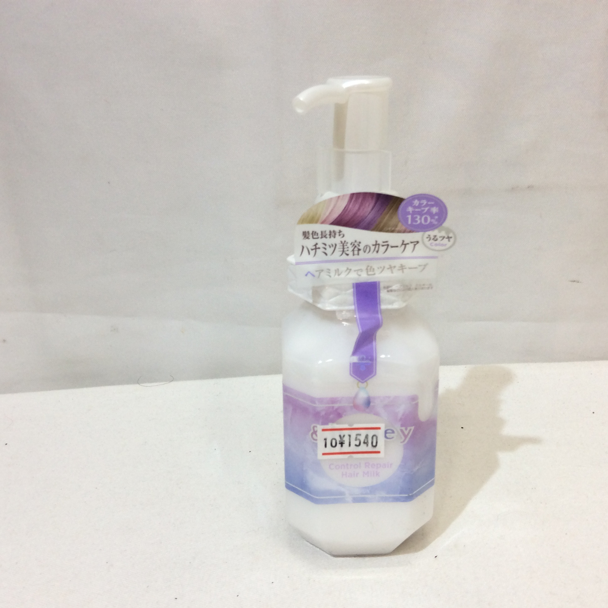 未使用 &honey ヘアミルク  160ml  うるツヤ