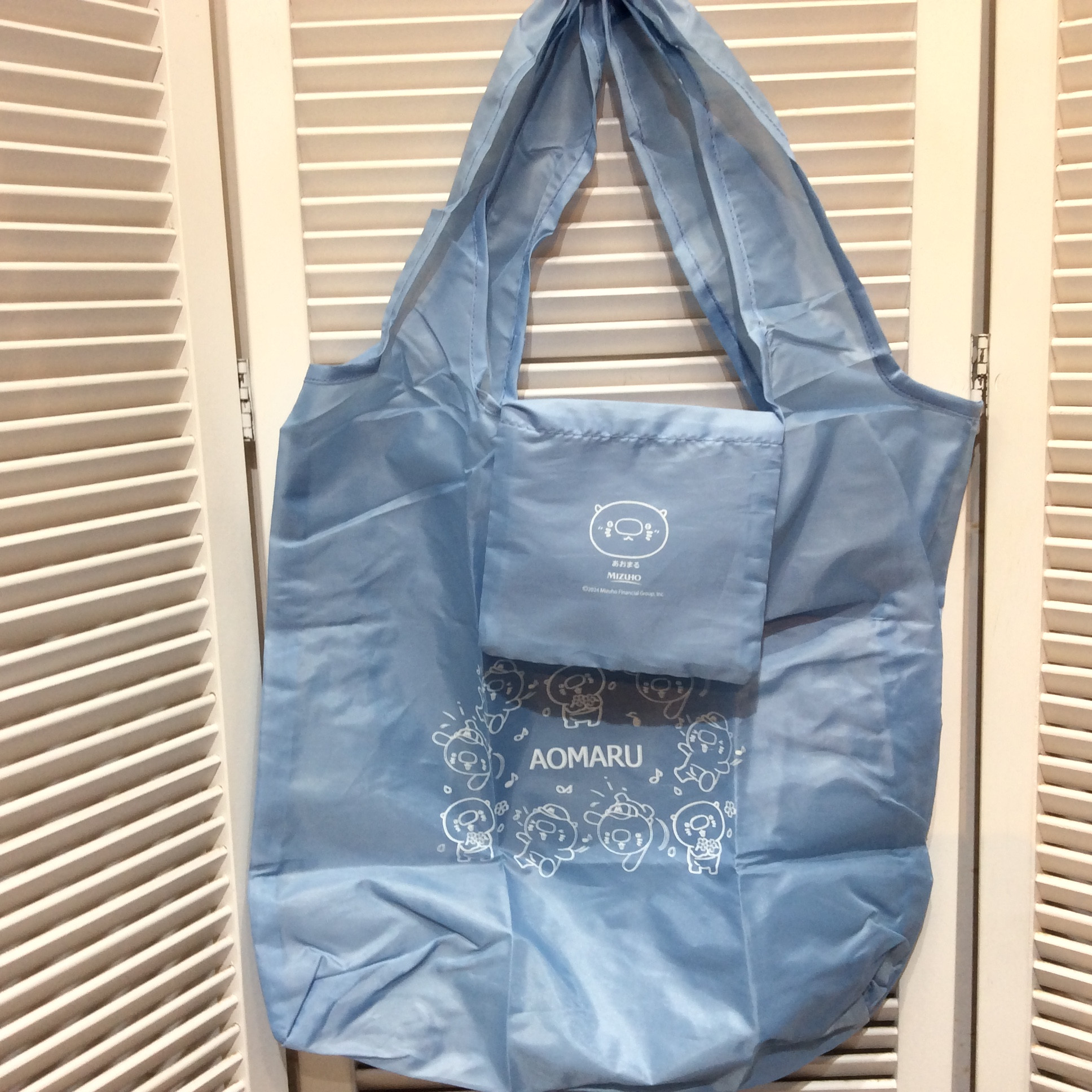 新品 エコバッグ AOMARU   水色 みずほ銀行非売品