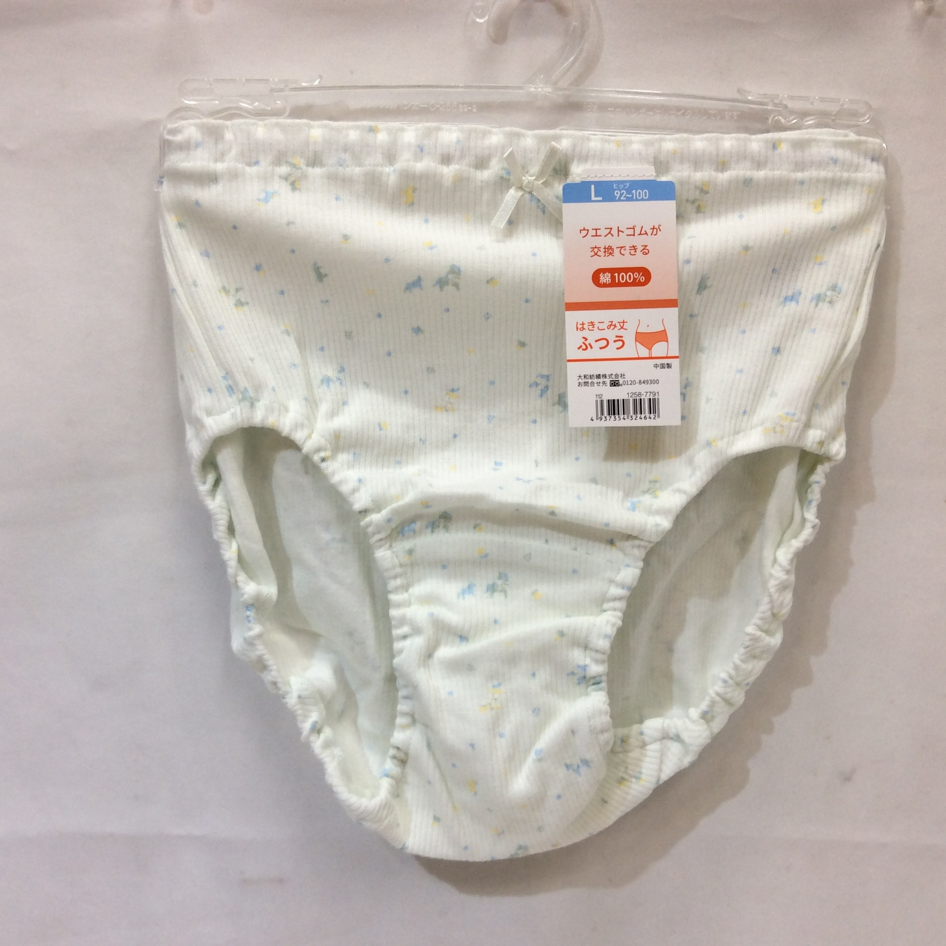 新品 ショーツ Lサイズ  はきこみ丈 ふつう  