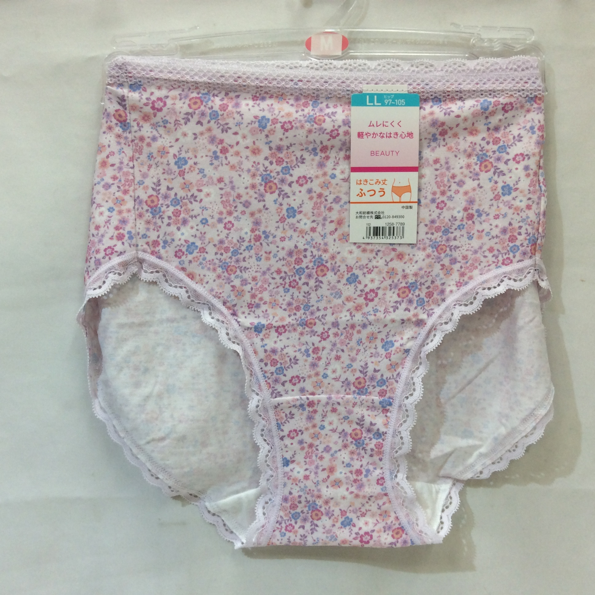 新品 ショーツ  LLサイズ  はきこみ丈 ふつう