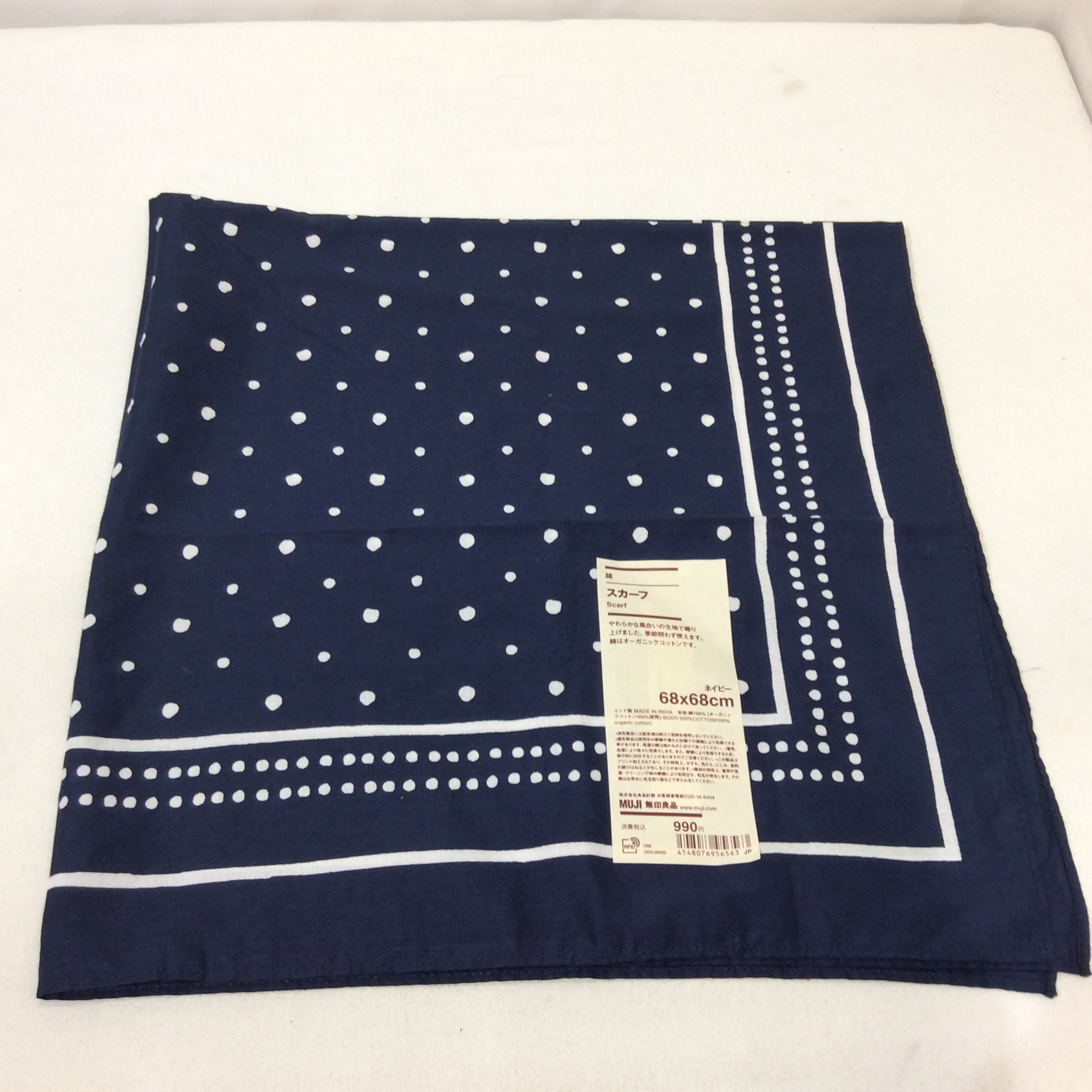 新品 無印良品 綿スカーフ  ネイビー  68×68cm