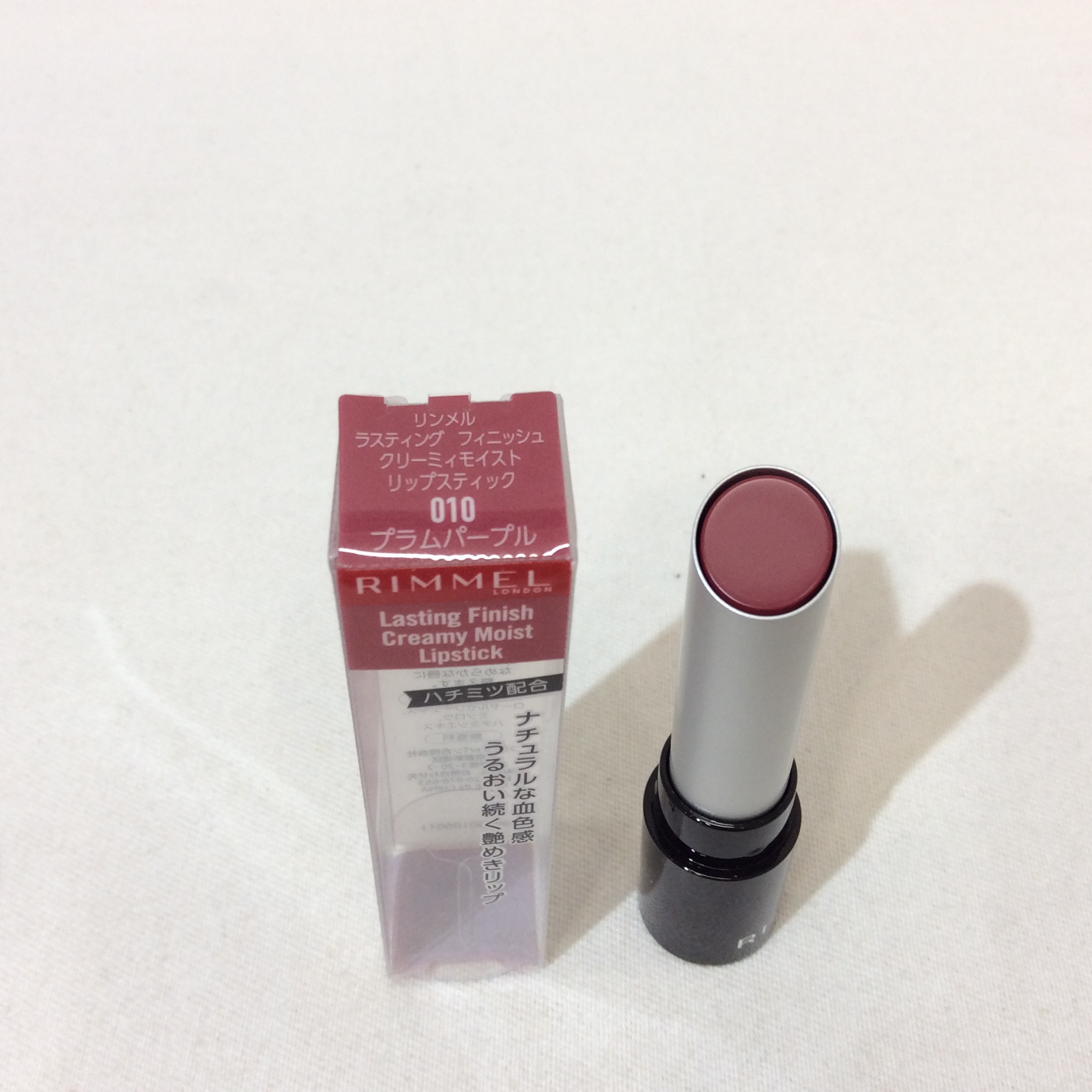 新品 RIMMEL リンメル クリーミィモイスト リップスティック 010 プラムパープル
