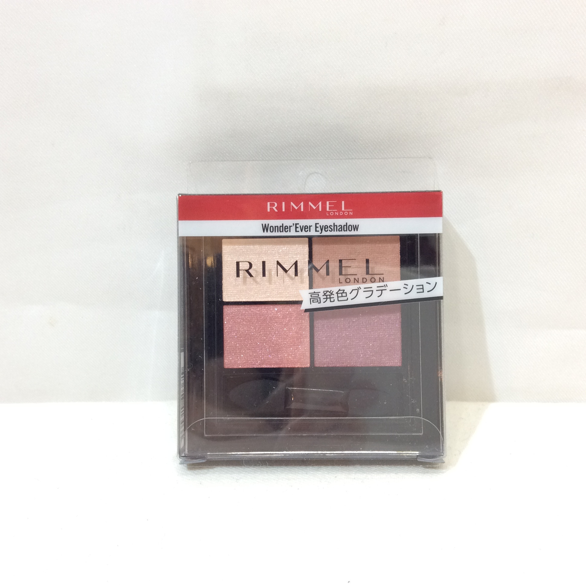 新品 RIMMEL リンメル ワンダーエバー アイシャドウ 001