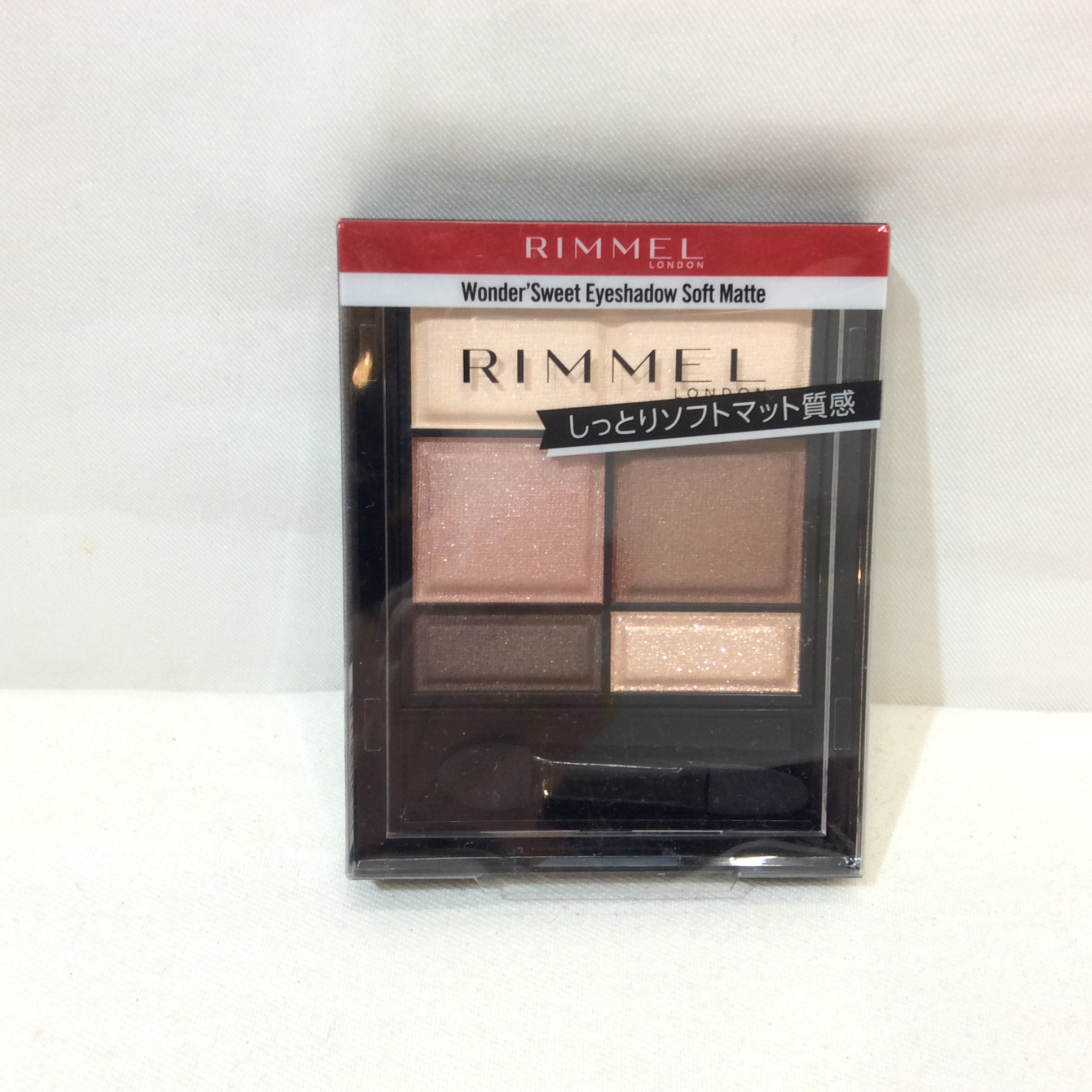 新品 RIMMEL リンメル アイシャドウ ソフトマット 003 ラズベリーラテショコラ