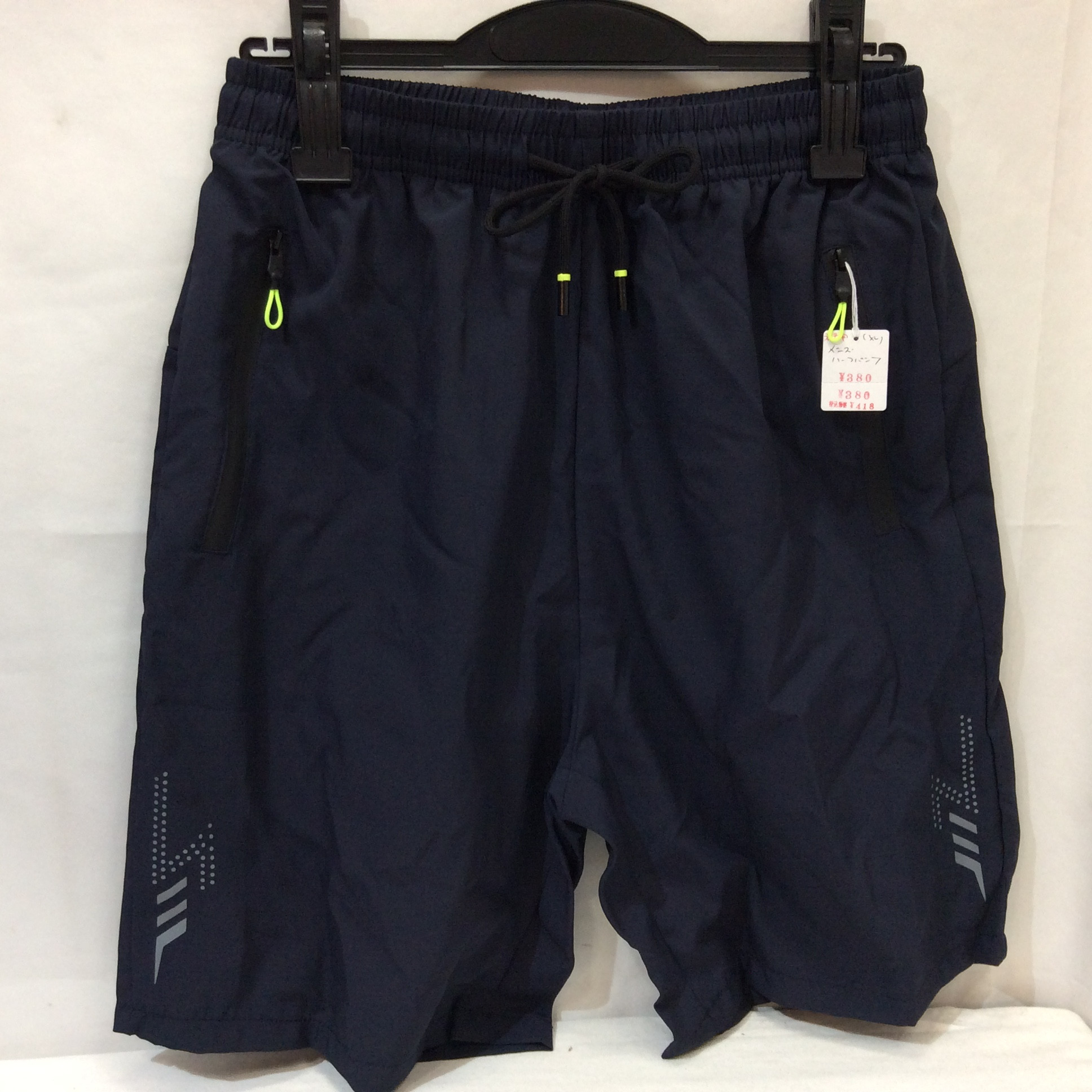 新品 メンズ スポーツタイプハーフパンツ  サイズXL  ネイビー