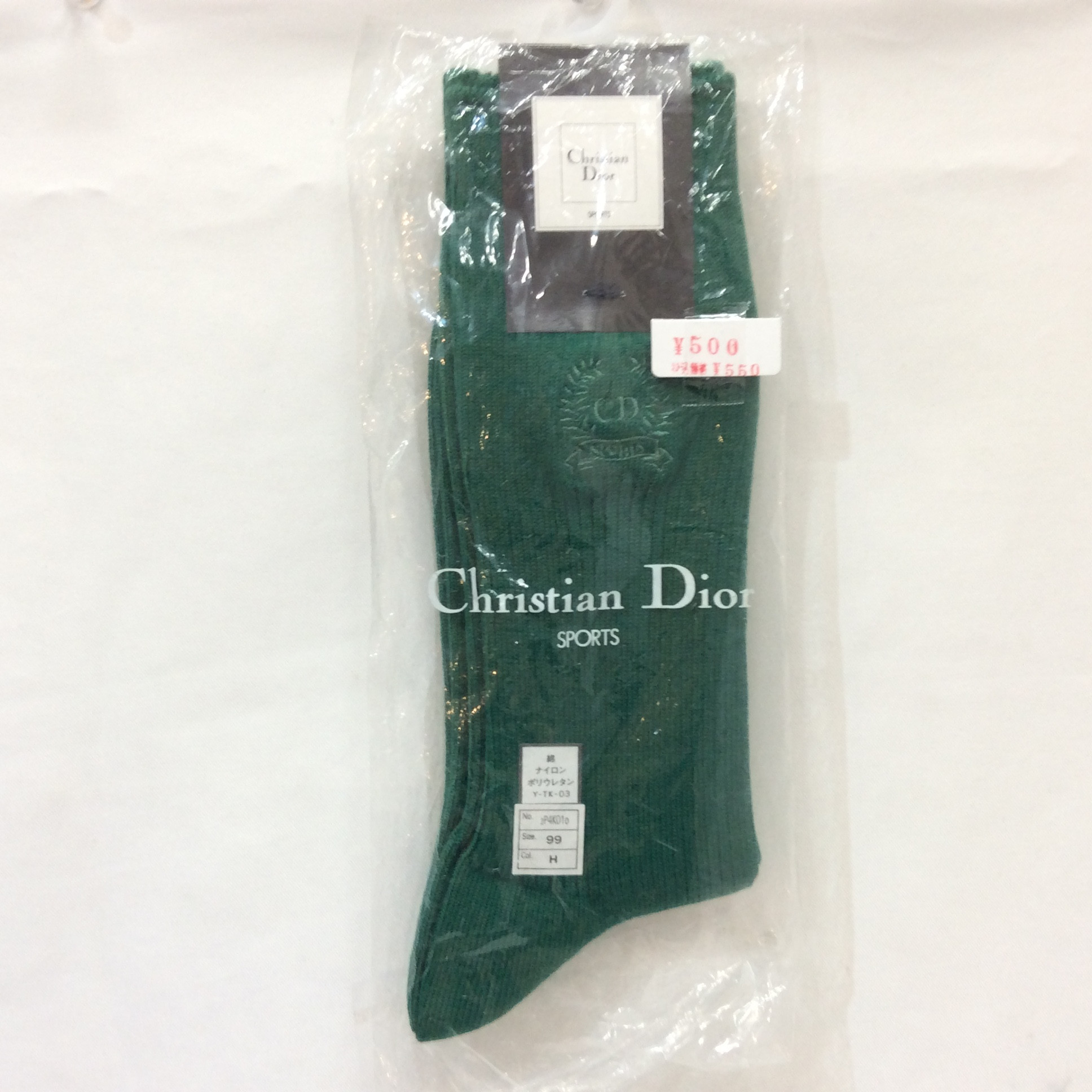 新品 ディオール メンズ靴下  24〜26cm  グリーン