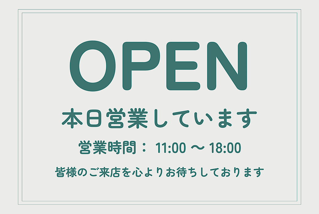 IMG_2979.png