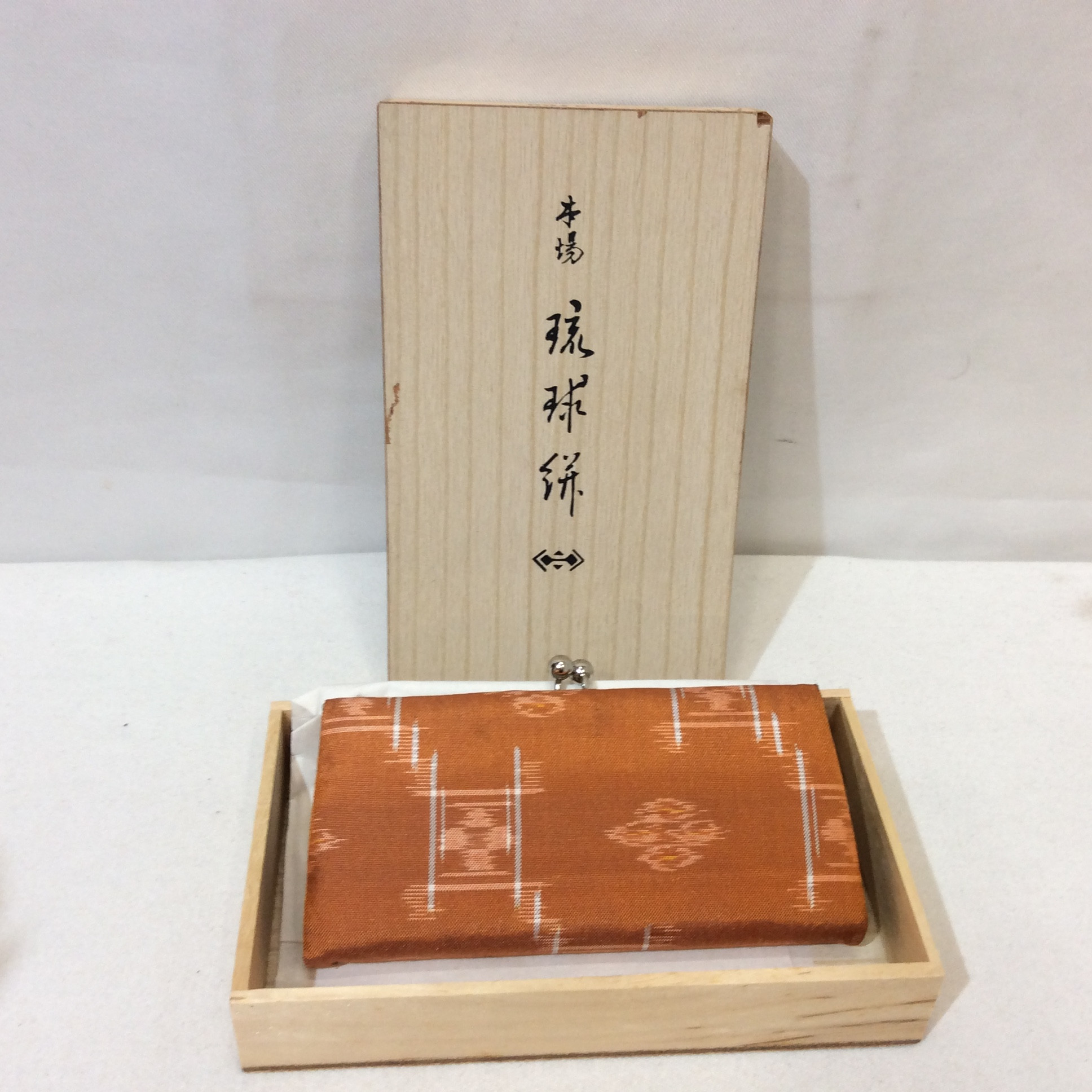 未使用 沖縄 琉球絣 がま口小銭入れ