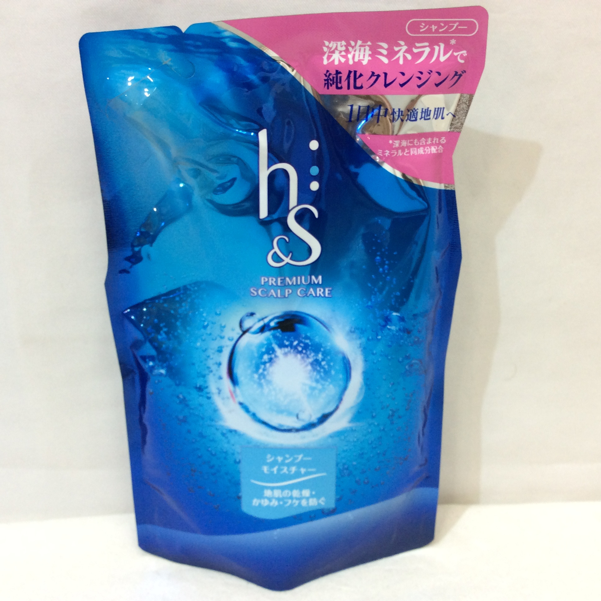 h&s エイチアンドエス モイスチャーシリーズ 地肌ケア シャンプー 詰替用 315ml 
