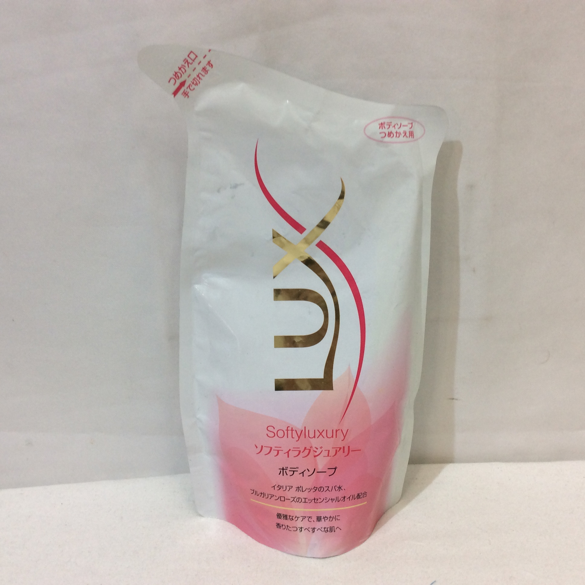未使用☆Lux ラックス ボディソープ ソフティラグジュアリー イタリア ポレッタのスパ水 つめかえ用 300ml