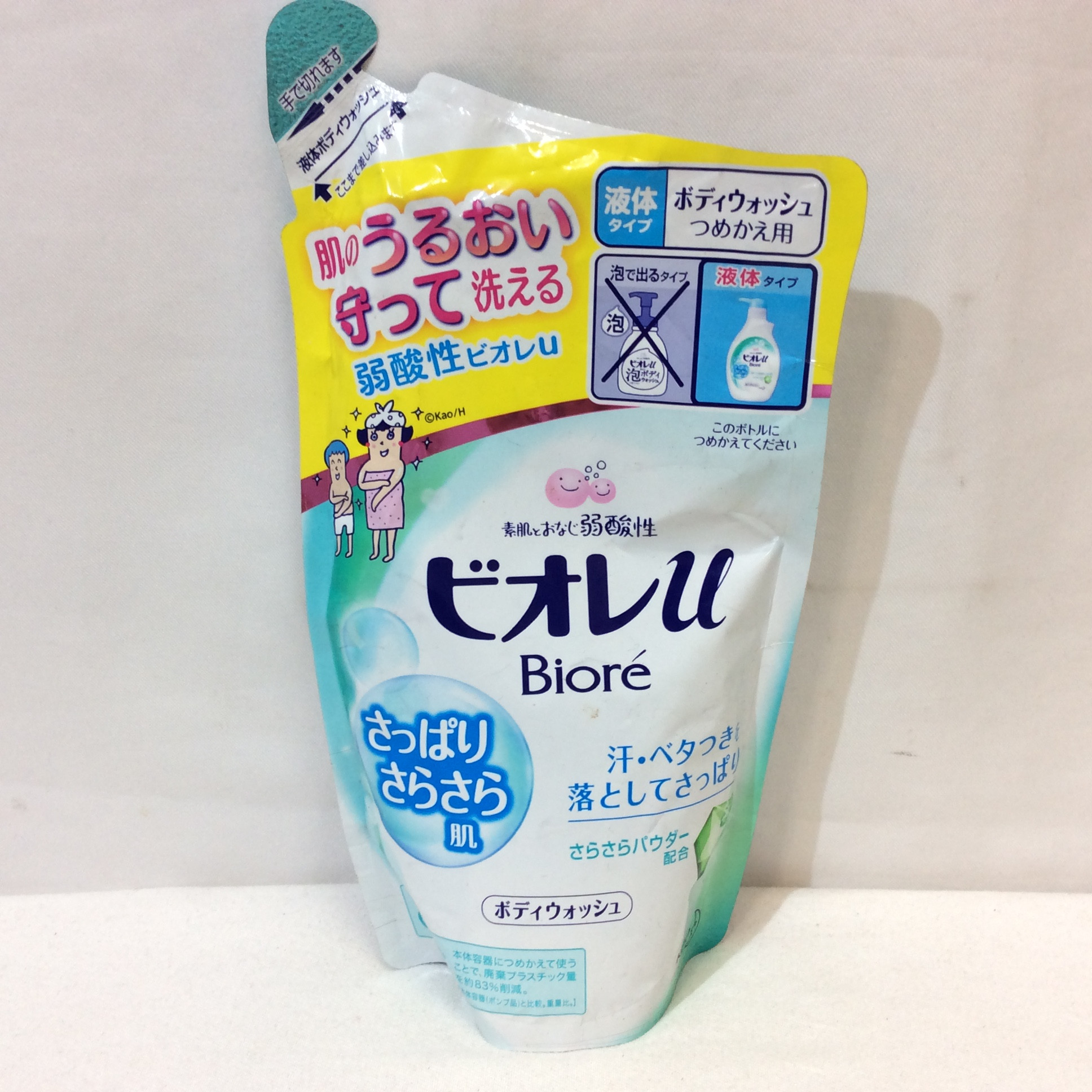 未使用☆ビオレU ボディウォッシュ つめかえ用 380ml さっぱりさらさら肌