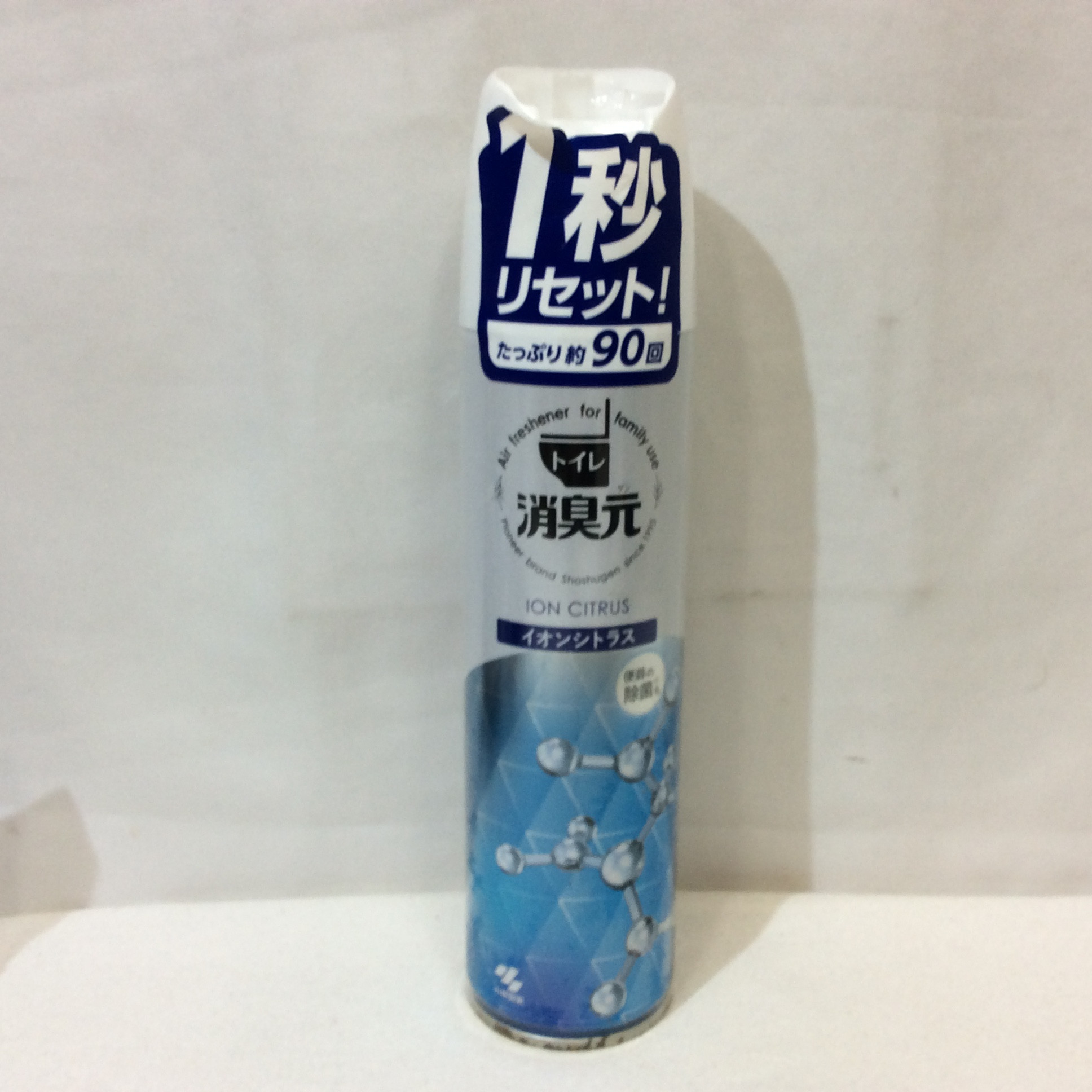 未使用☆小林製薬 トイレ消臭元 イオンシトラス 280ml