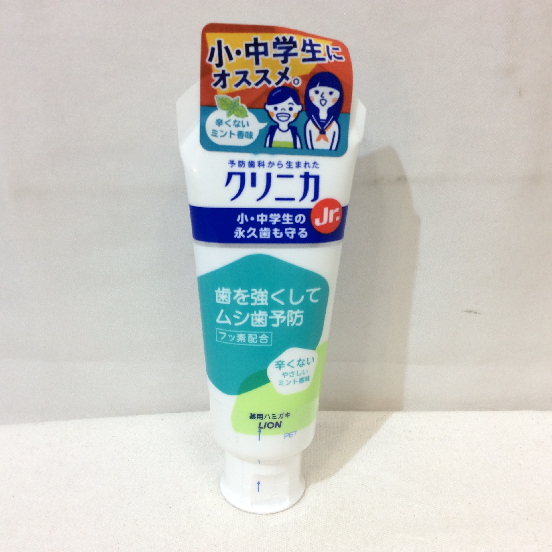 未使用☆LION クリニカ Jr. 歯磨き粉 やさしいミント 60g