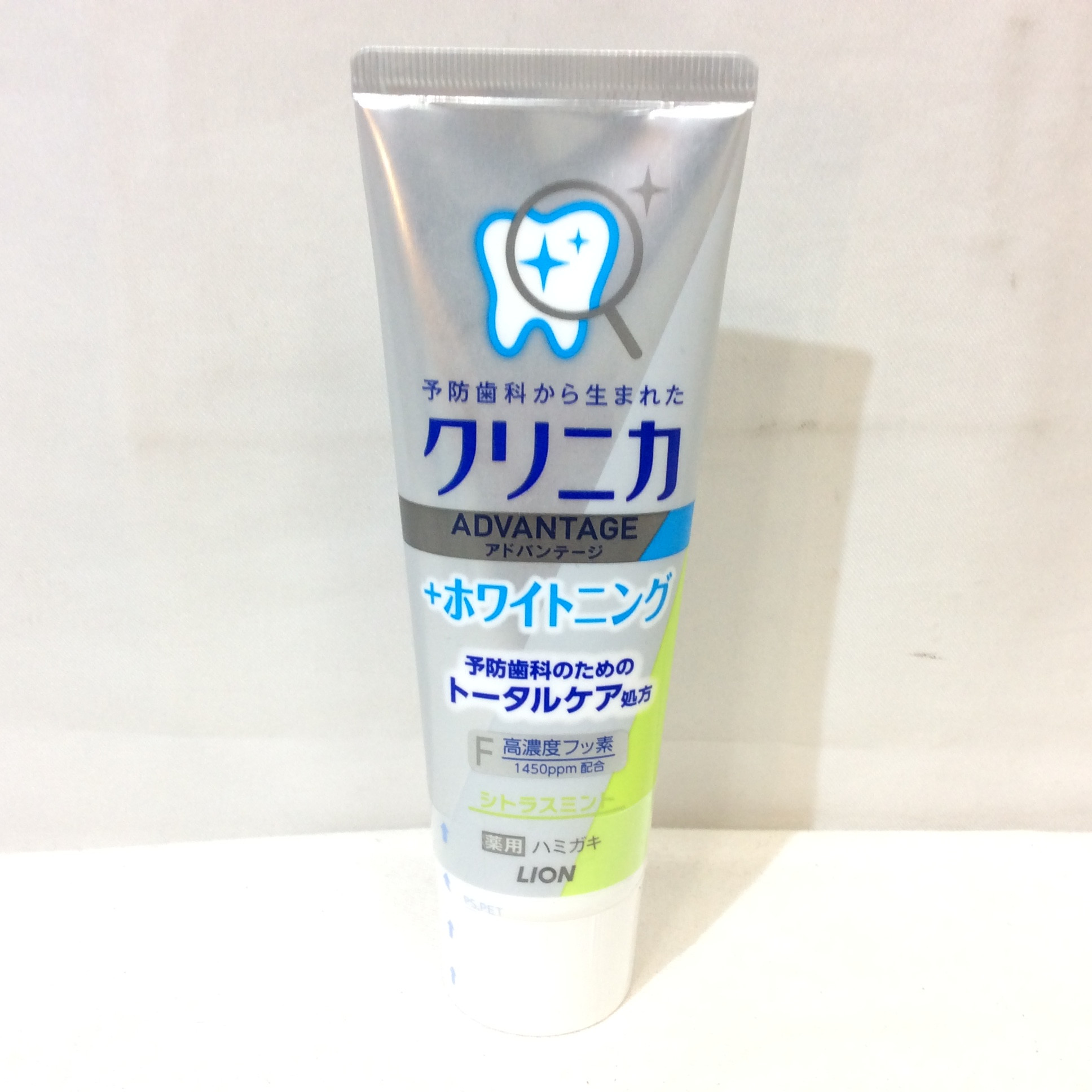 未使用☆LION クリニカ 歯磨き粉 ホワイトニング 130g