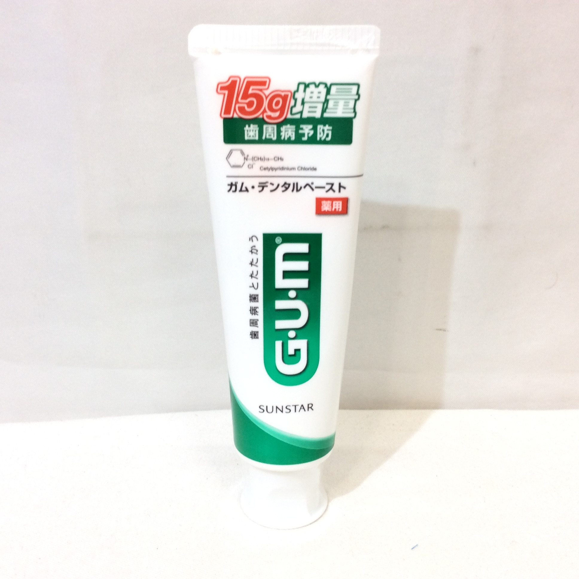 未使用☆Gum ガム デンタルペースト 15g増量 歯磨き粉 135g