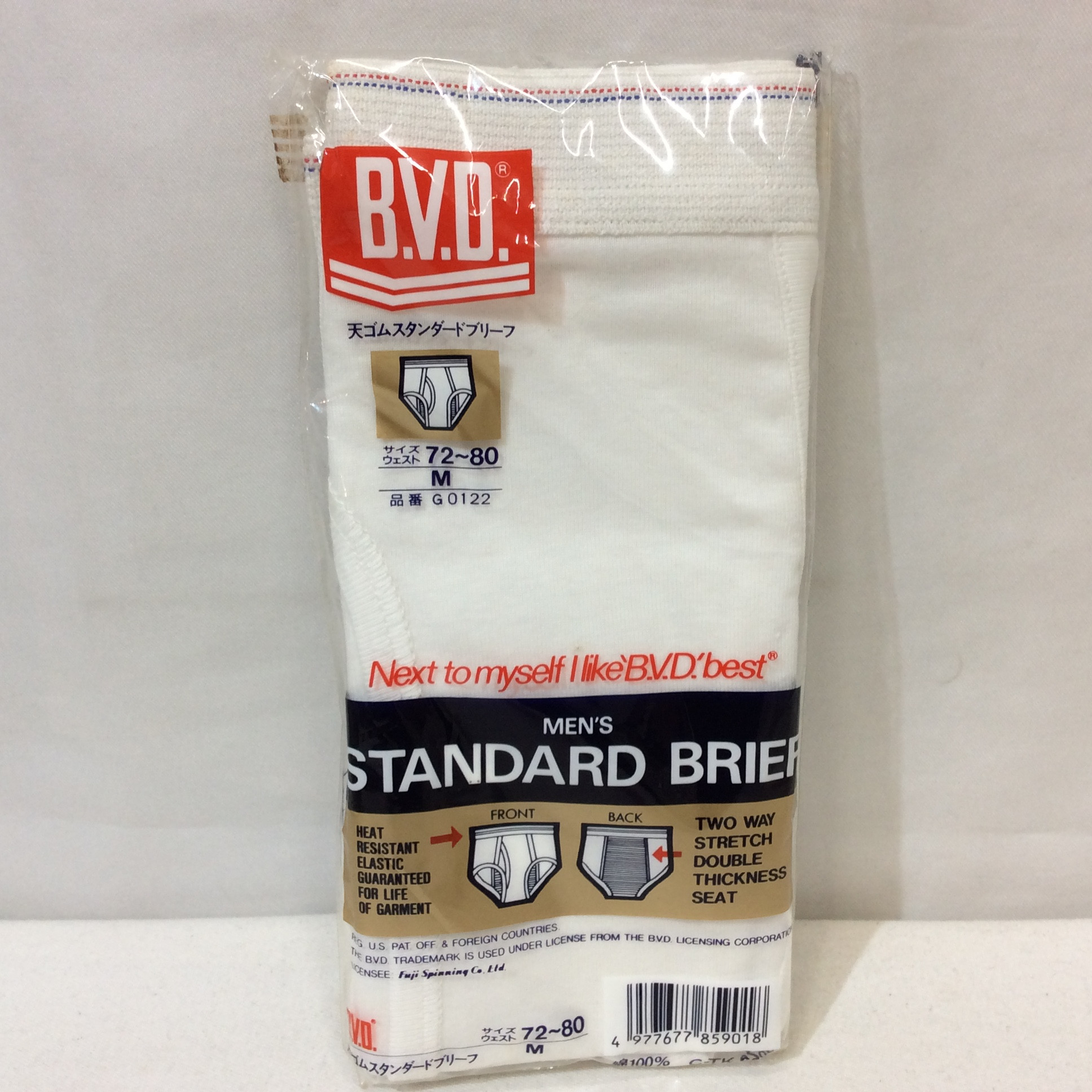 未使用☆BVD 紳士 天ゴムスタンダードブリーフ M ホワイト
