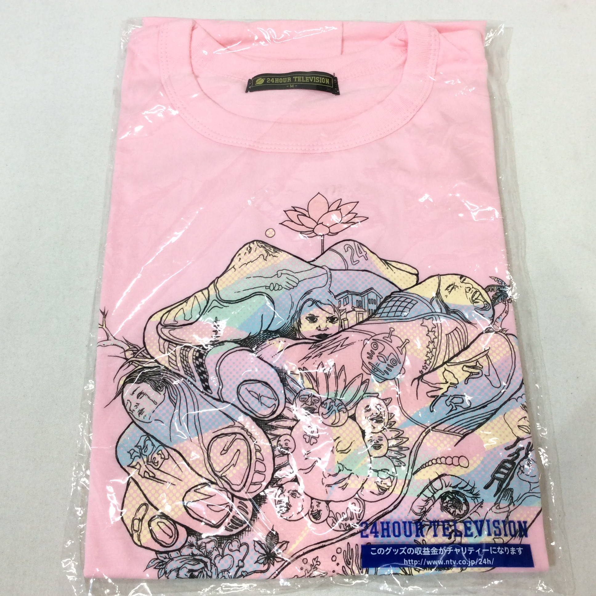 未使用未開封☆24時間テレビ42 2019年 チャリTシャツ ピンク M 嵐 大野智 デザイン