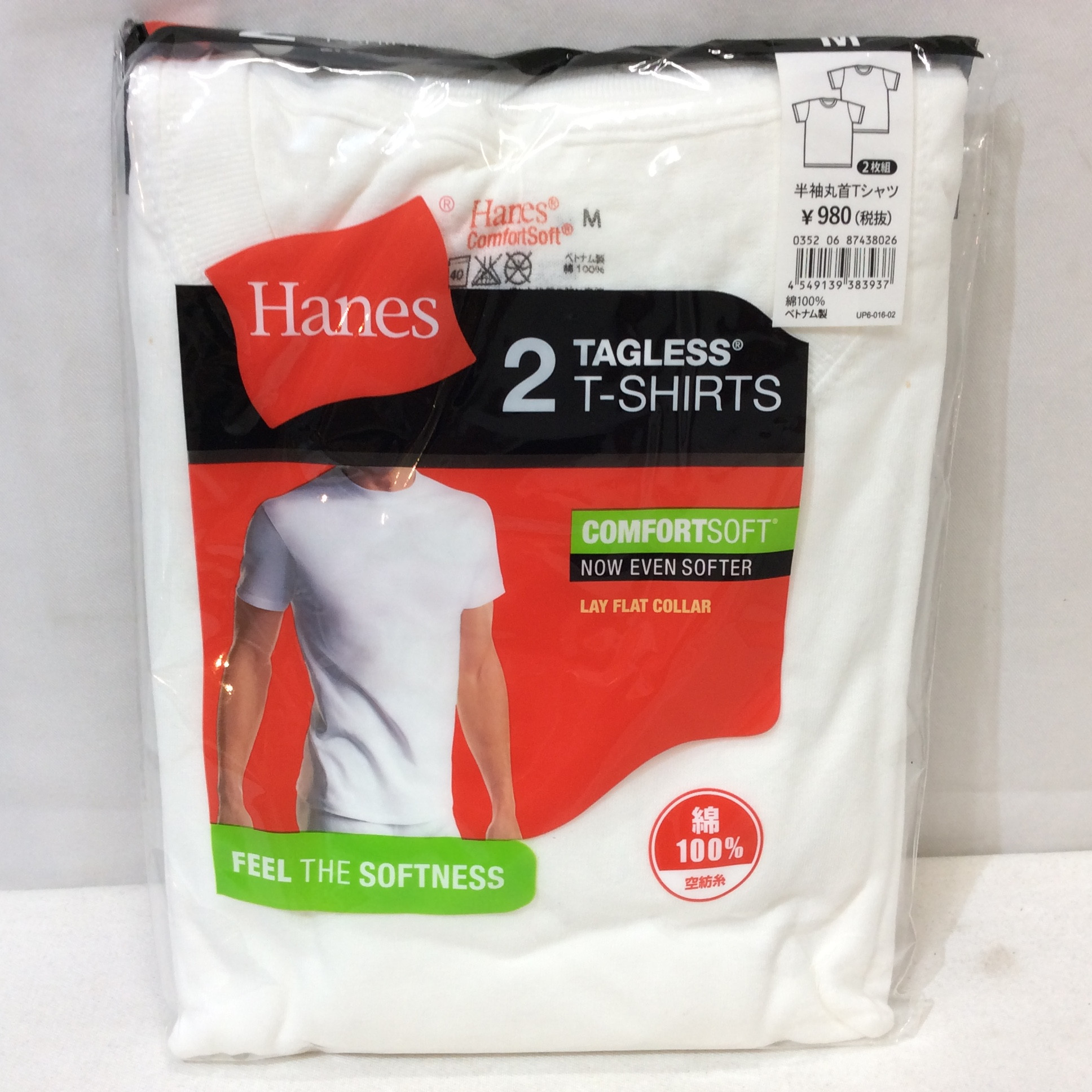 未使用☆Hanes ヘインズ メンズ半袖丸首Tシャツ 2枚組 M ホワイト