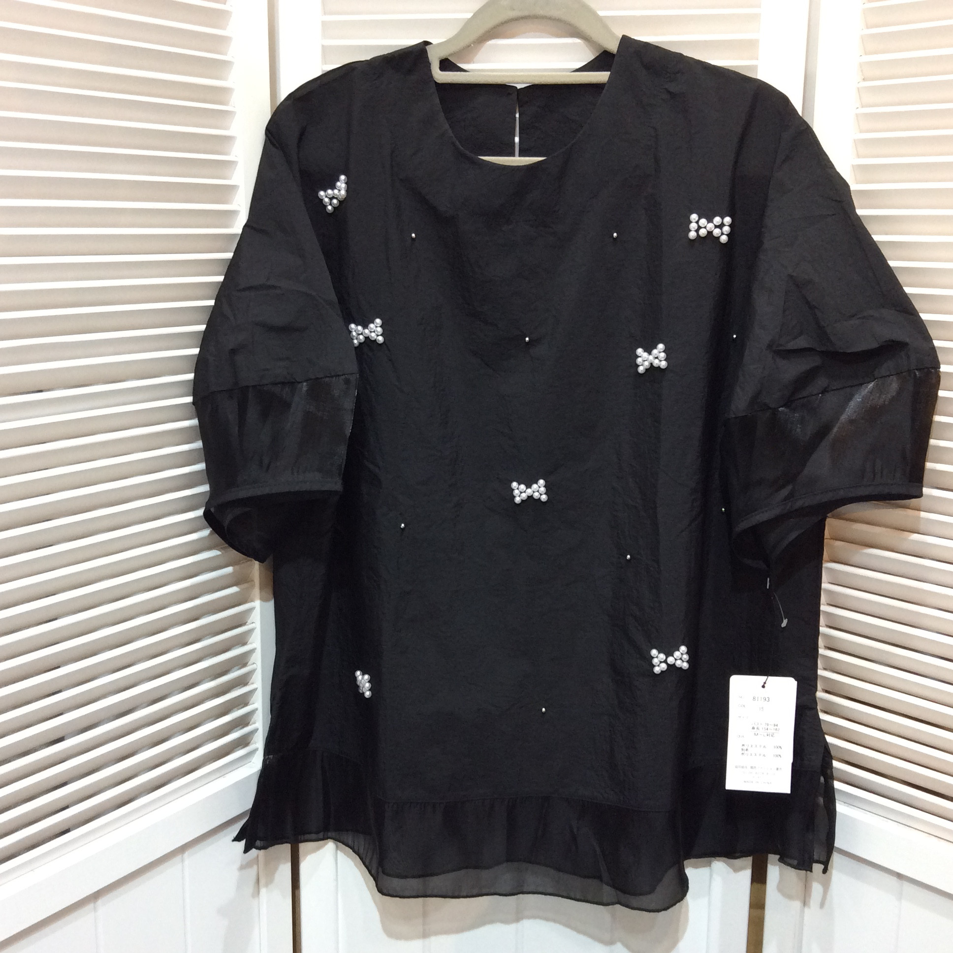 新品 パールビーズ付き ナイロンカットソー  M〜L ブラック