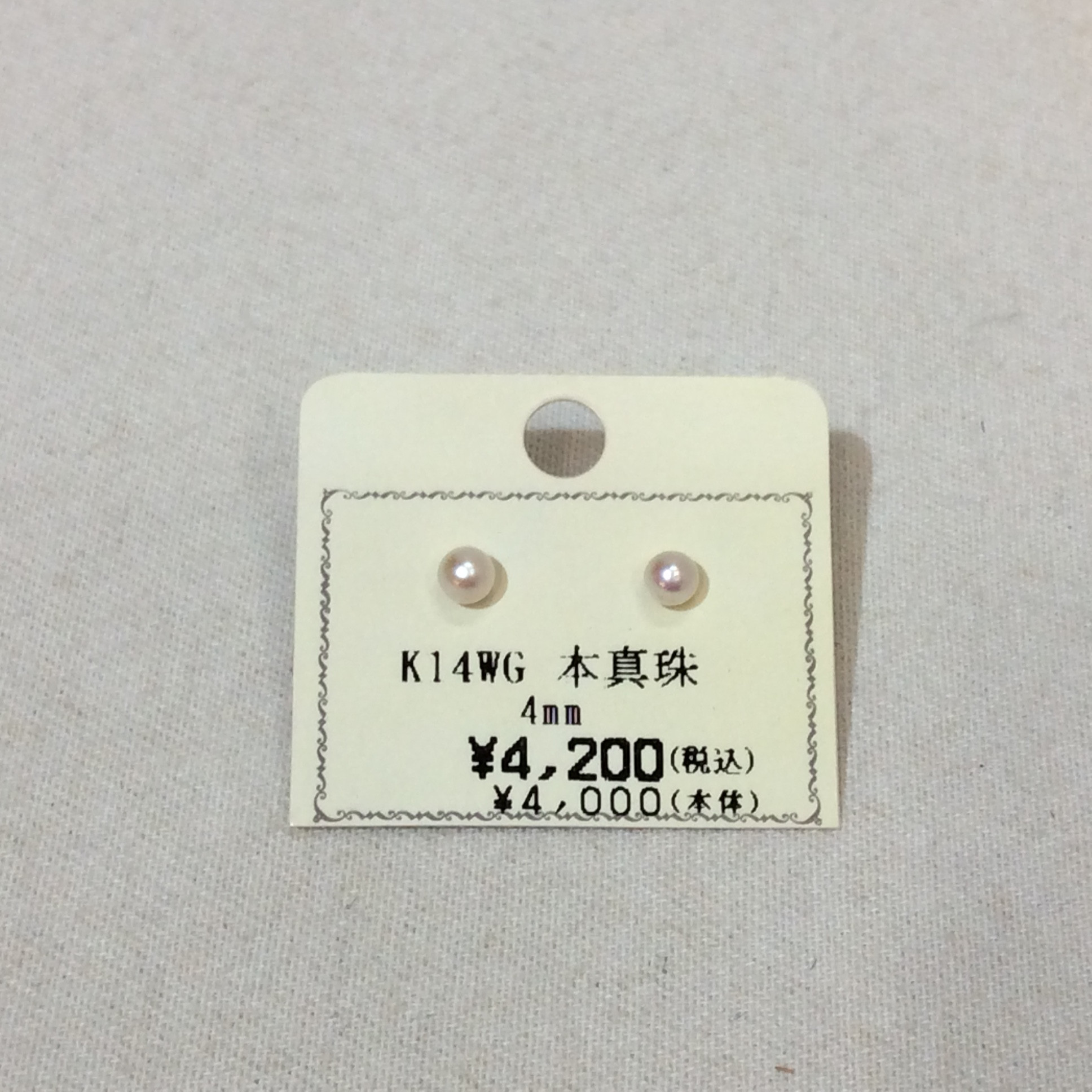 1回使用 K14WG 本真珠 ピアス  4mm  美品