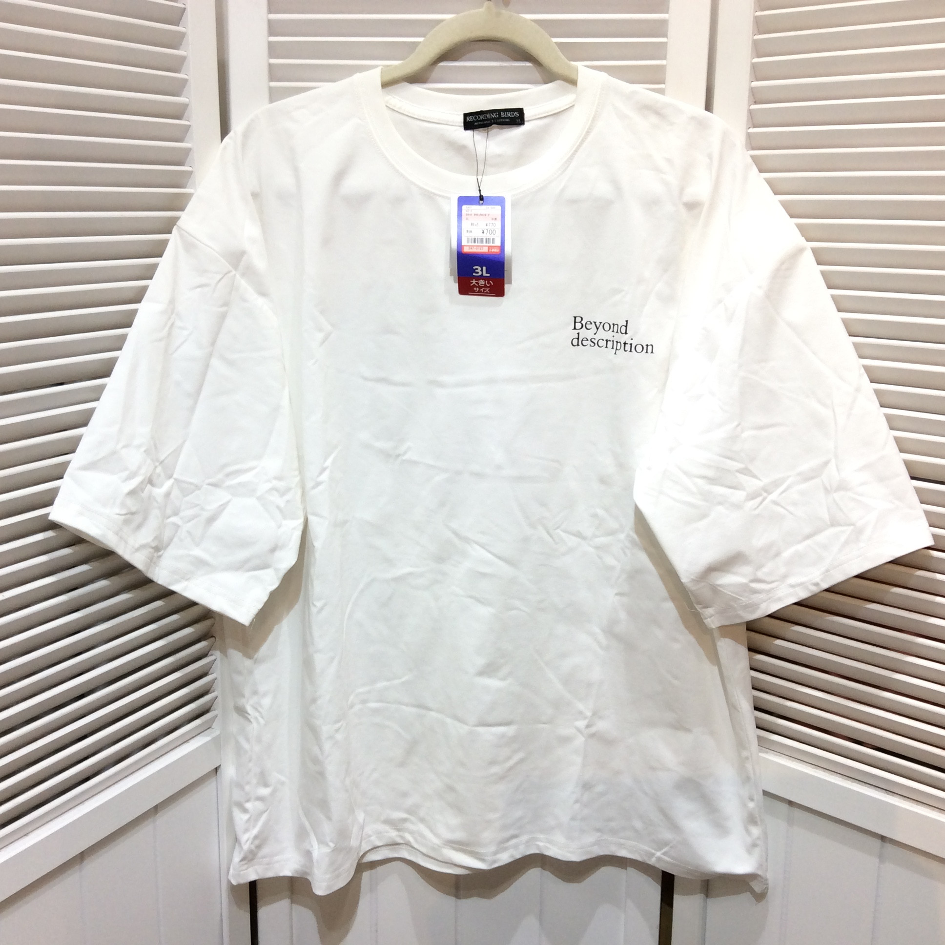 未使用 しまむら Tシャツ  3L  ホワイト
