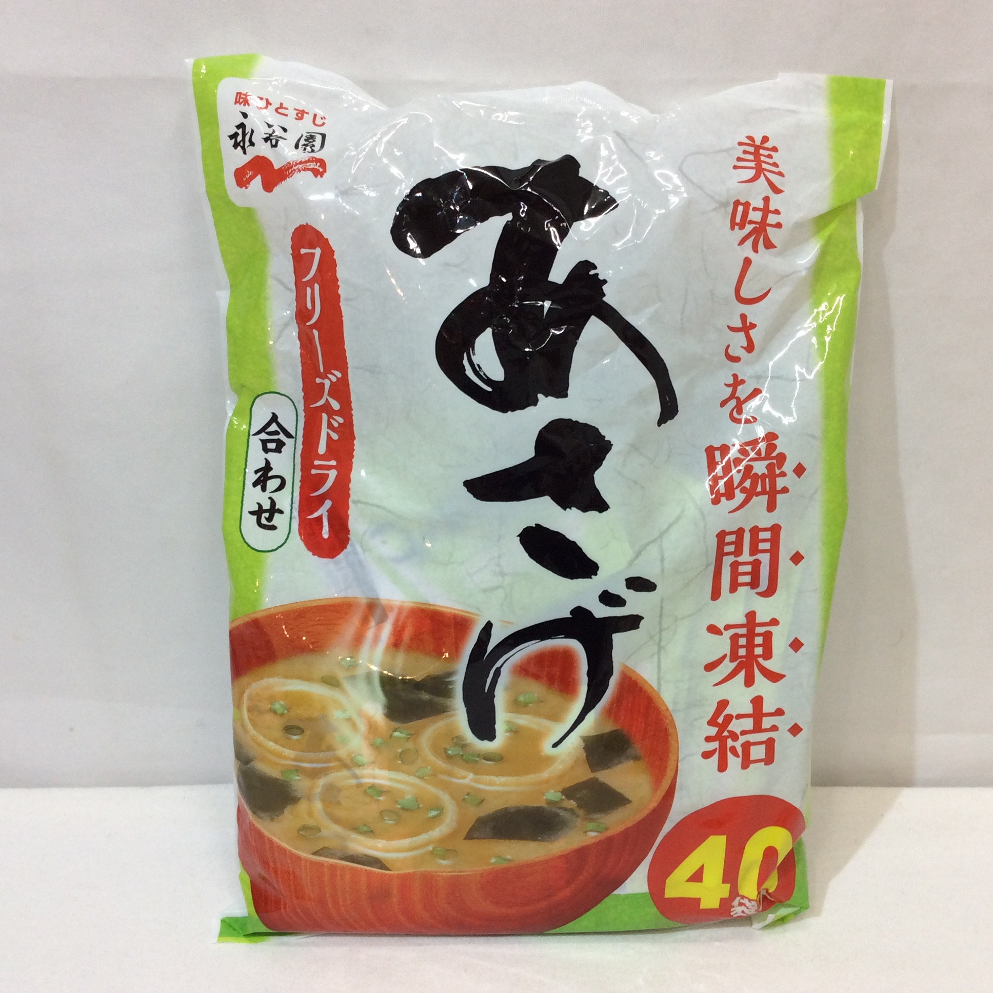 7月25日(土)特価品 永谷園 あさげ フリーズドライ 40袋入り