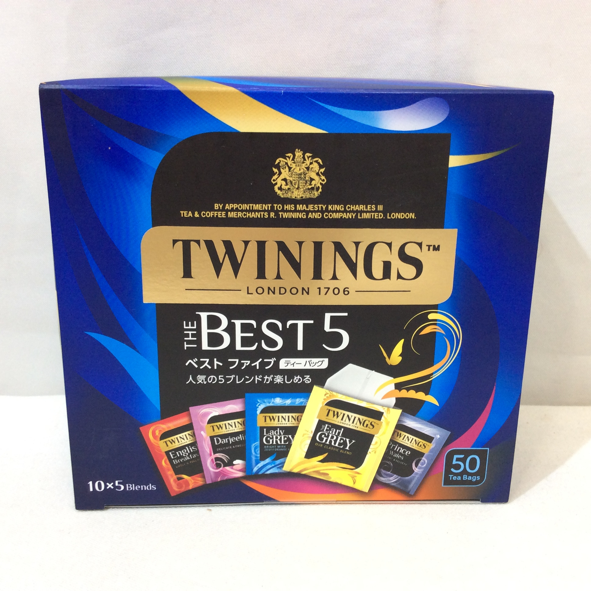 7月25日(土)特価品 TWININGS ティーバッグ 50袋