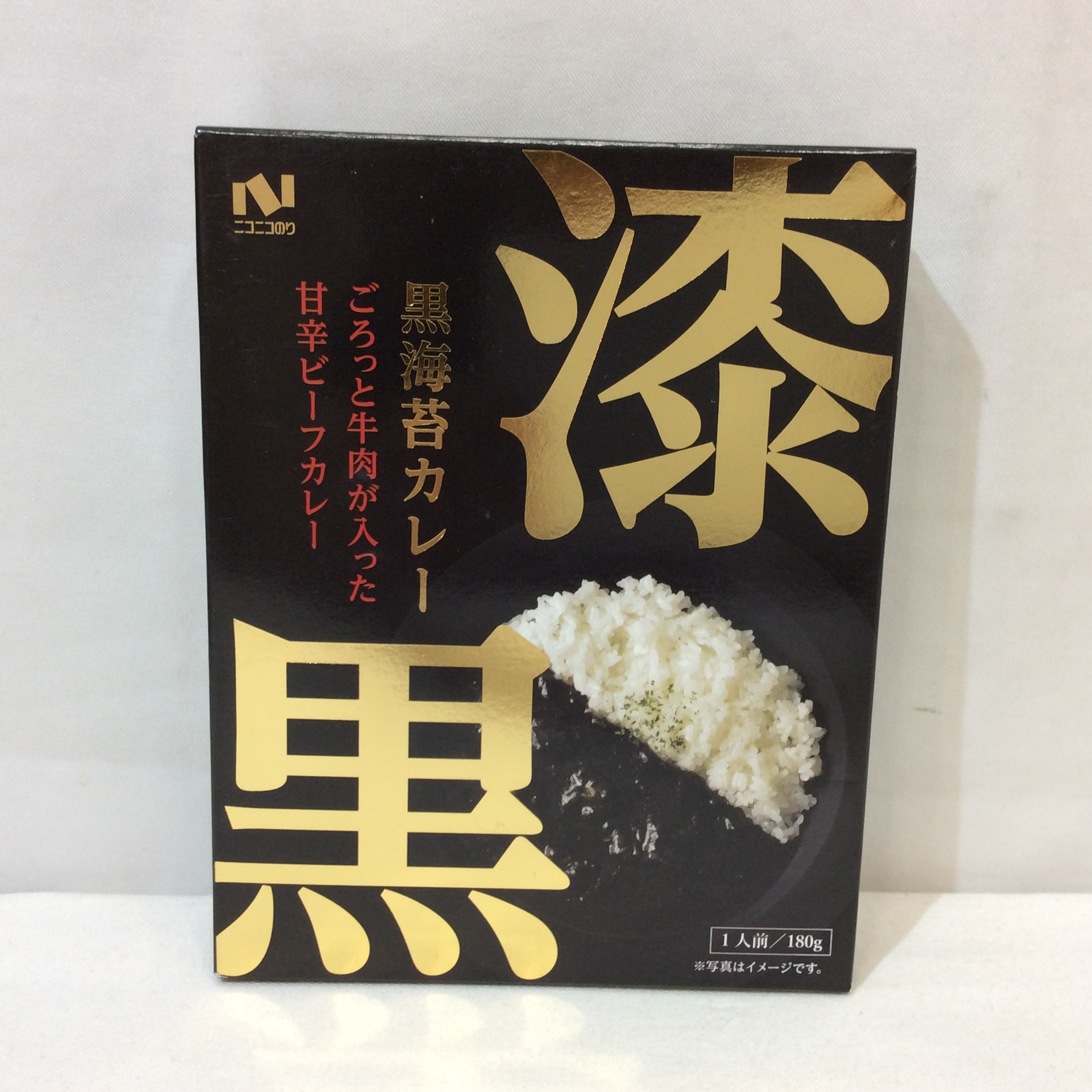 特価品　黒海苔カレー