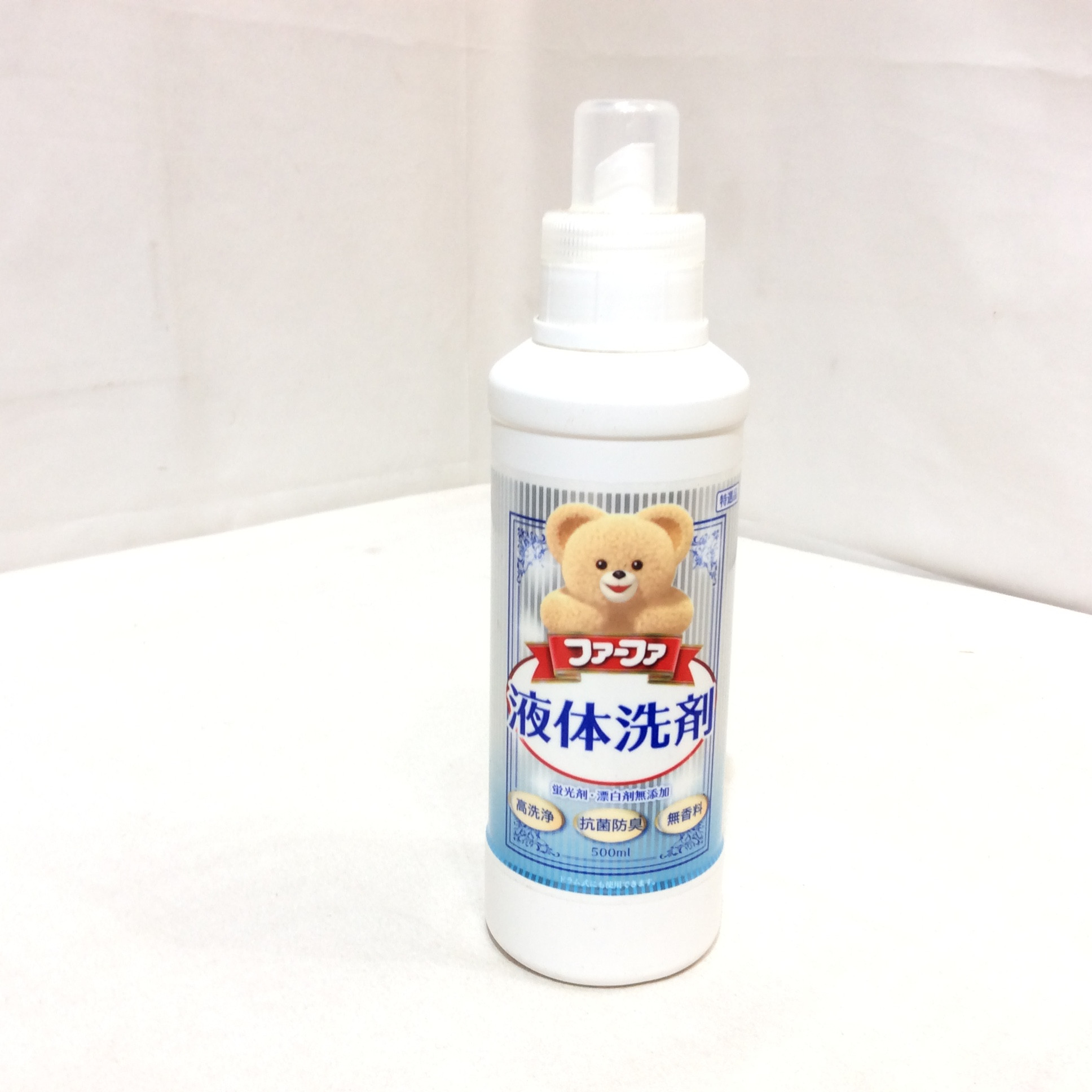 新品 ファーファ 液体洗剤 本体  500ml