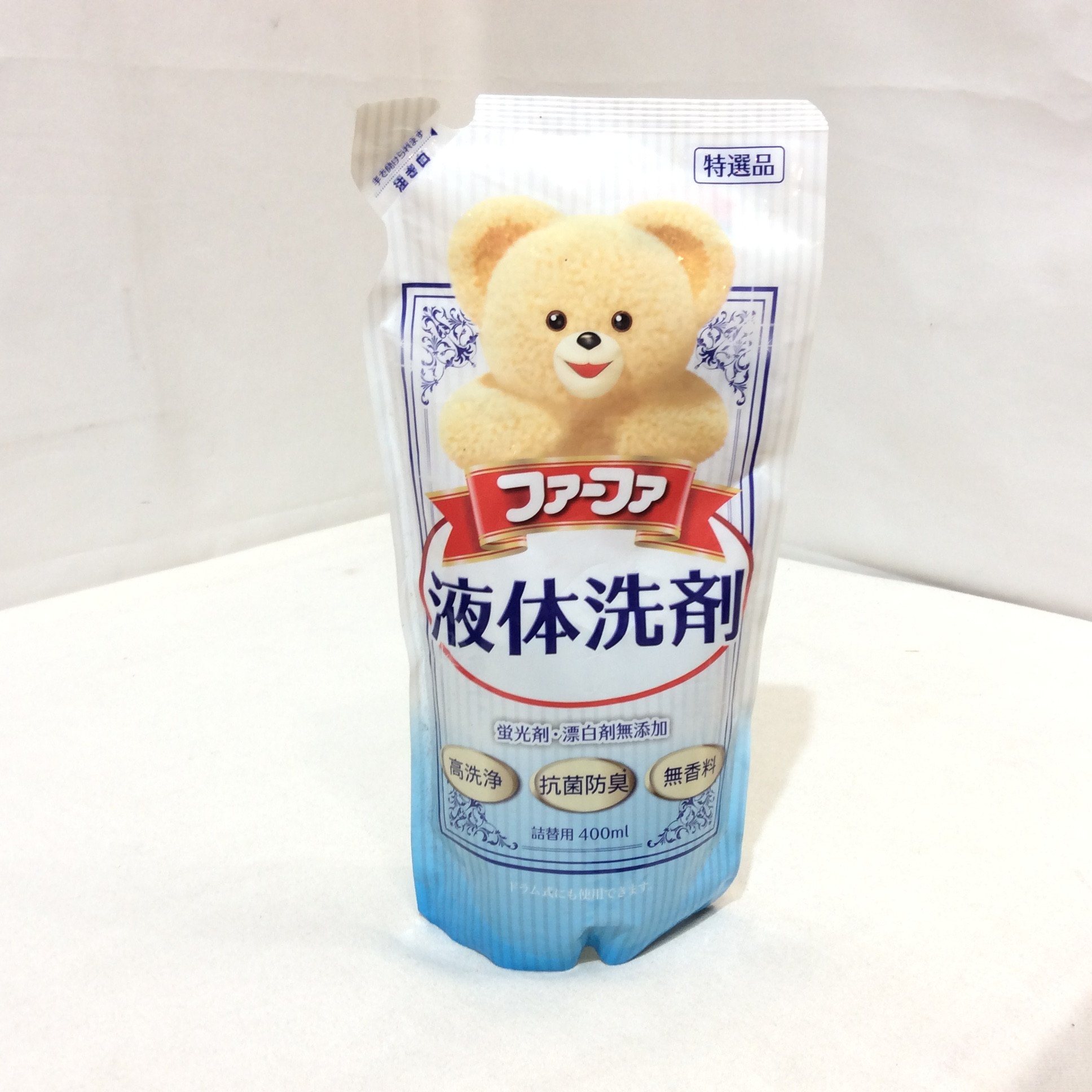 新品 ファーファ 液体洗剤 詰め替え用 400ml
