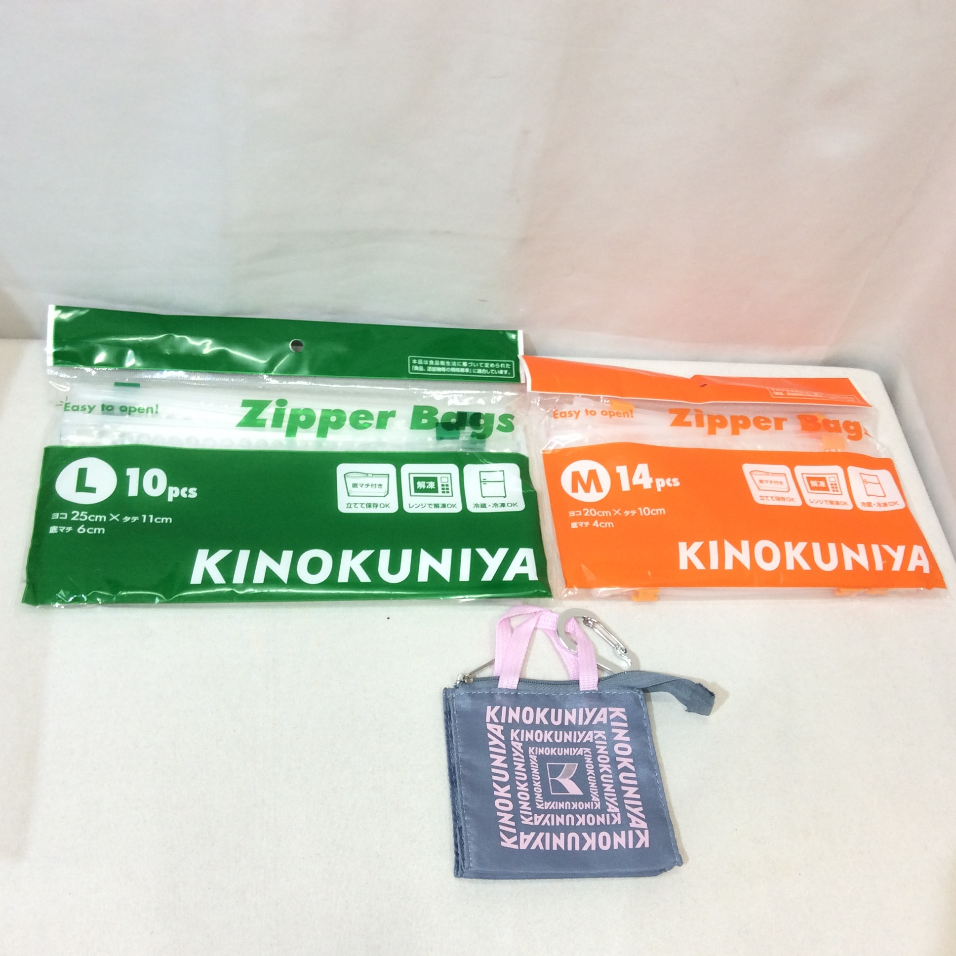 未使用 紀ノ国屋 ジップバッグLサイズ＆Mサイズ＆ミニミニバッグ セット