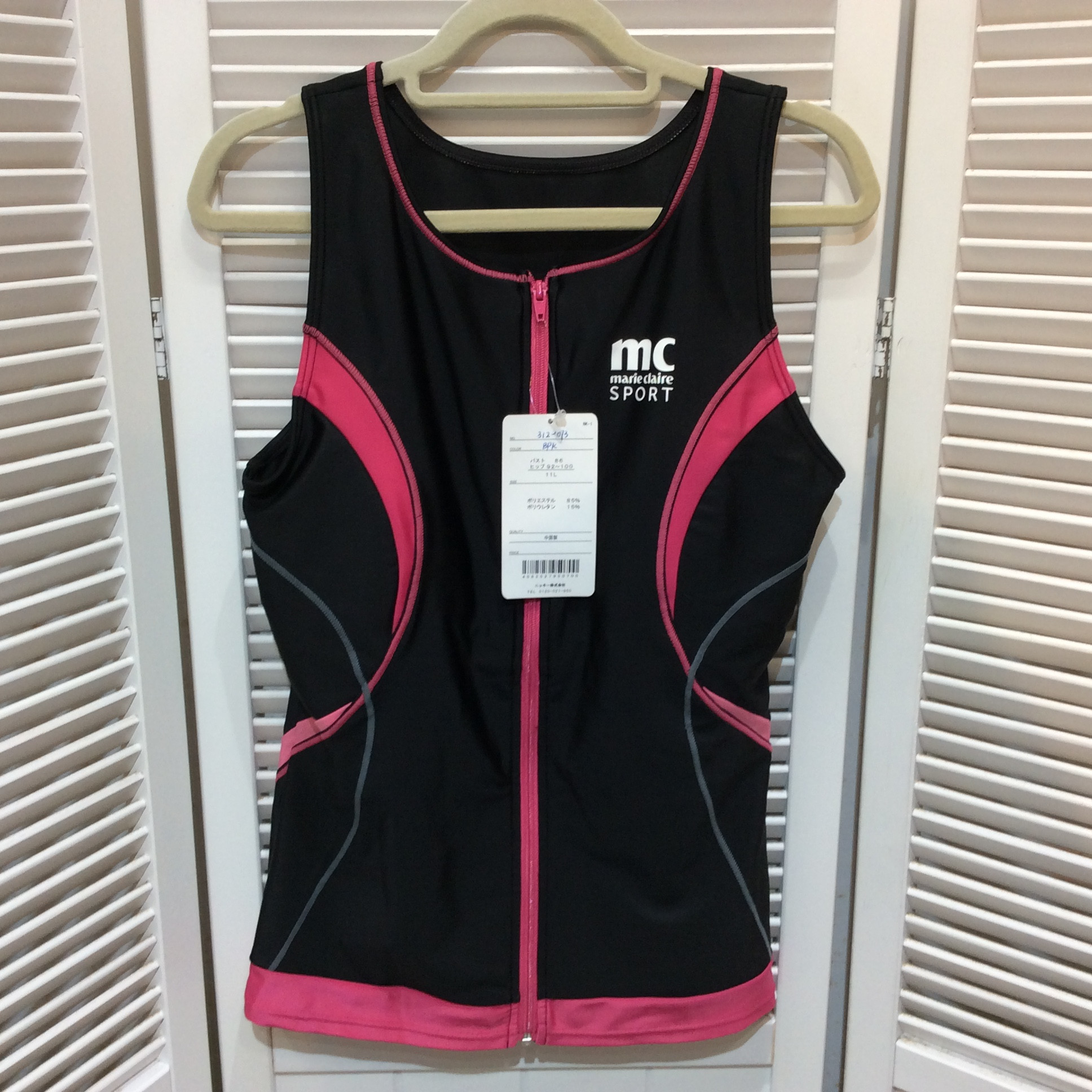 未使用☆marie claire SPORT マリクレール スポーツ 吸汗速乾水着 11号 ブラック 上のみ