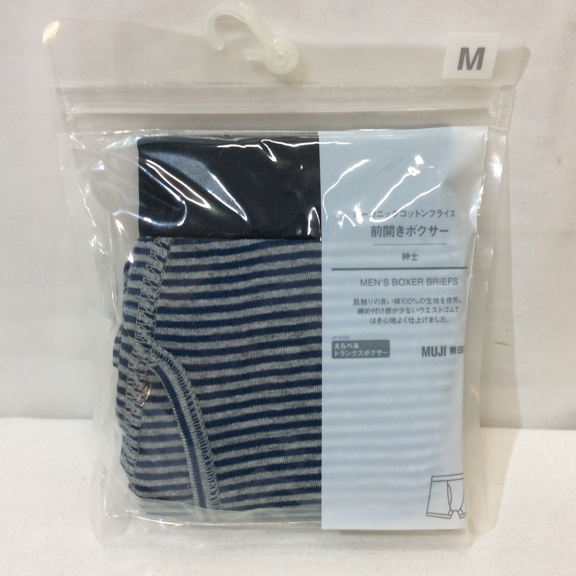 未使用☆無印良品 MUJI メンズ 前開きボクサー M サックスブルー×柄