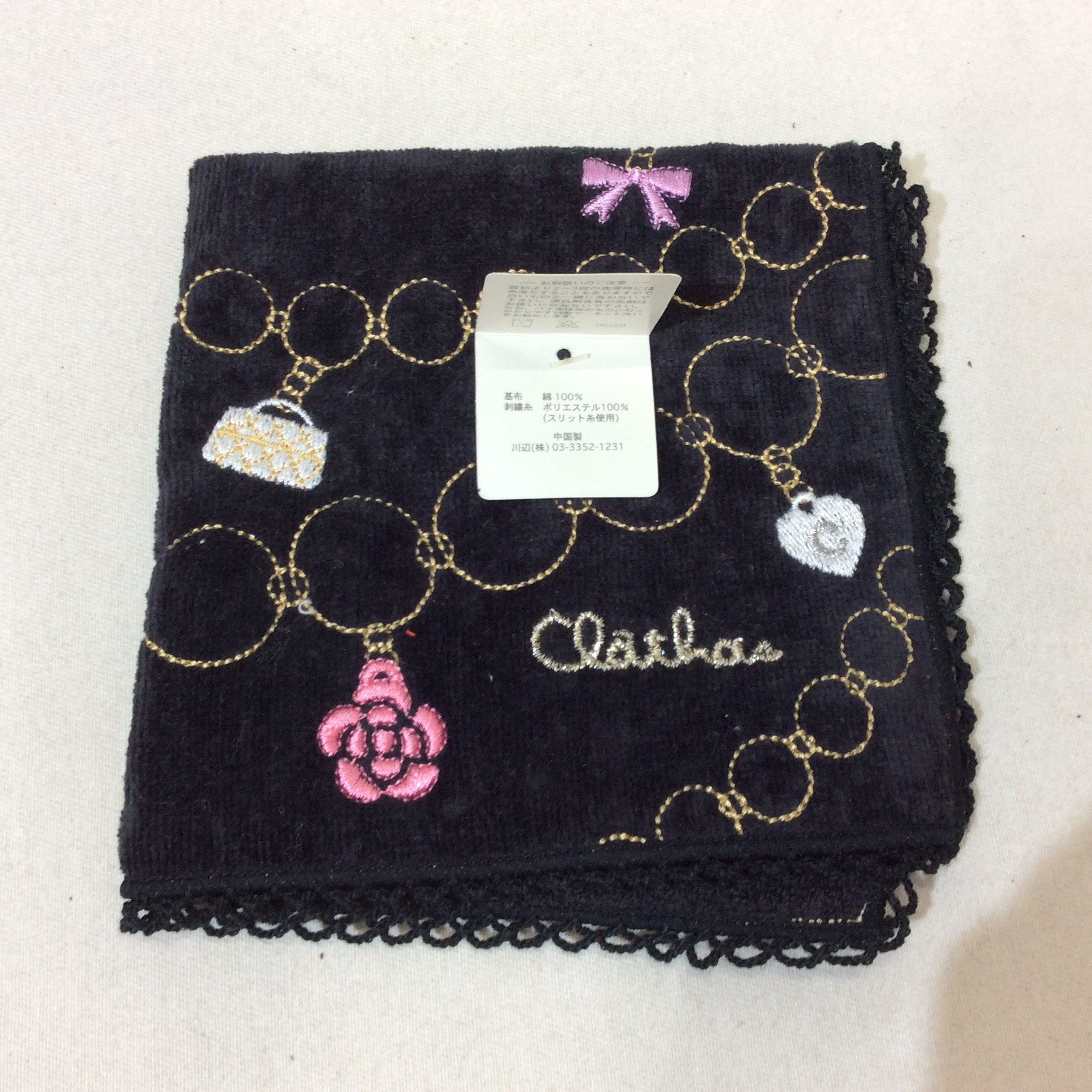 未使用☆CLATHAS クレイサス タオルハンカチ ブラック