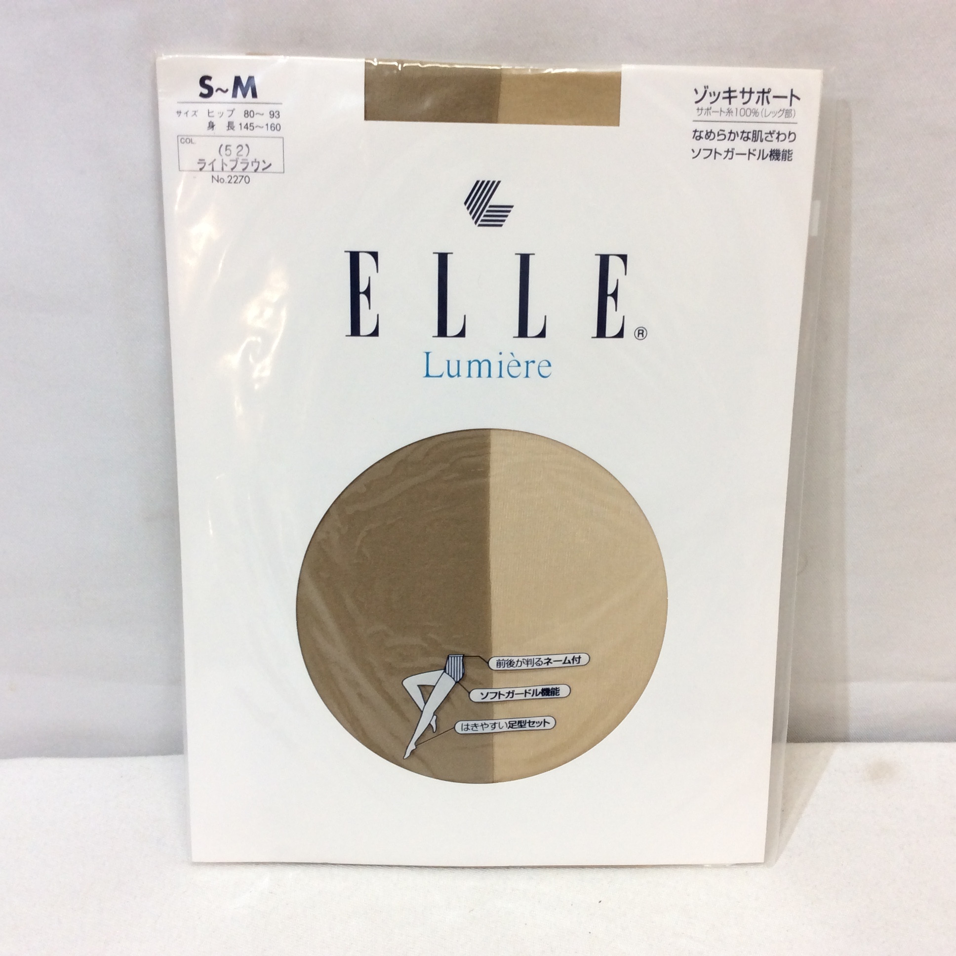未使用☆ELLE エル ストッキング S~M ライトブラウン