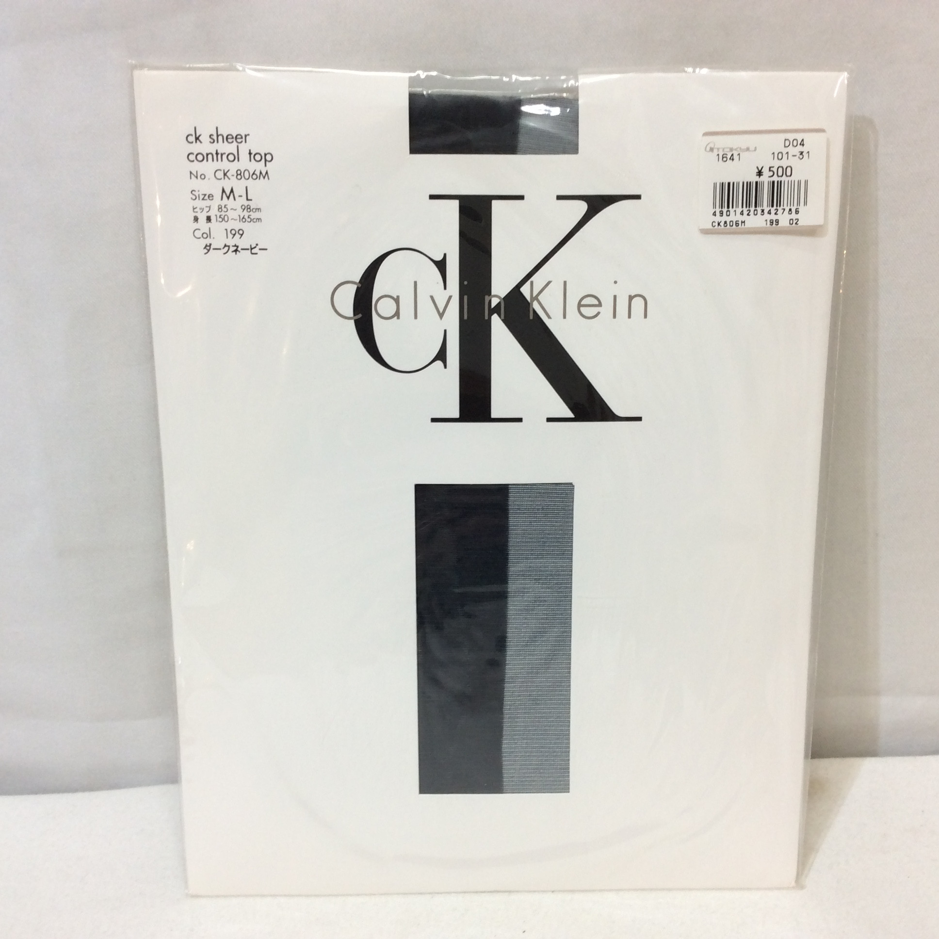未使用☆CK カルバンクライン ストッキング M~L ダークネイビー