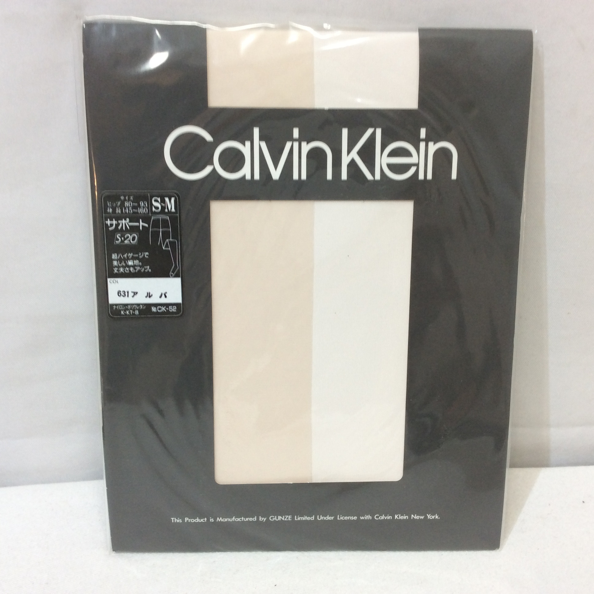 未使用☆CK カルバンクライン ストッキング S~M アルバ