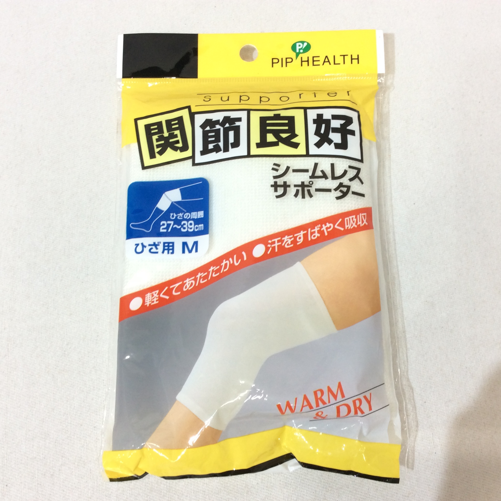 未使用☆ピップ 間接良好シームレスサポーター ひざ用 M