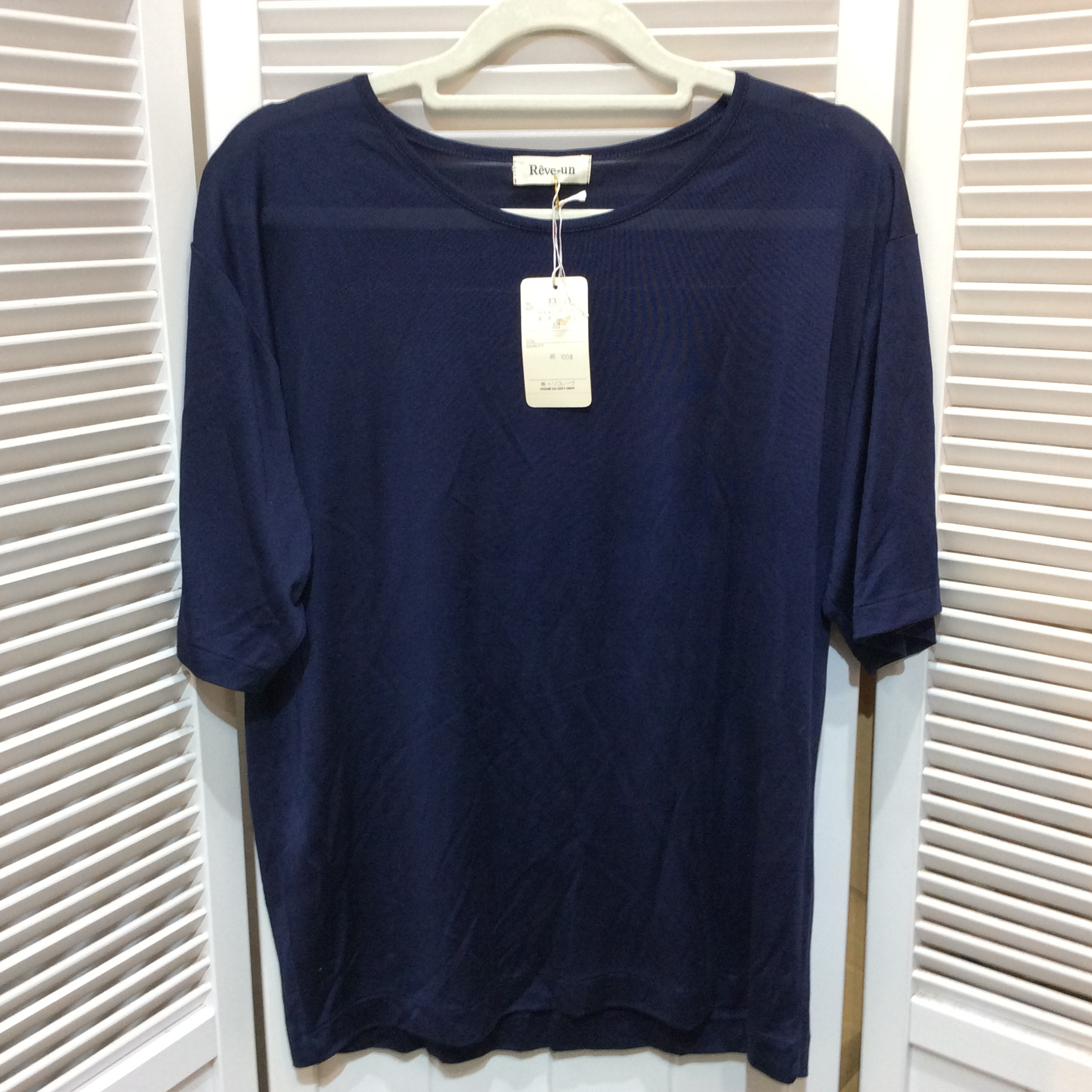 未使用☆シルクカットソー M ネイビー