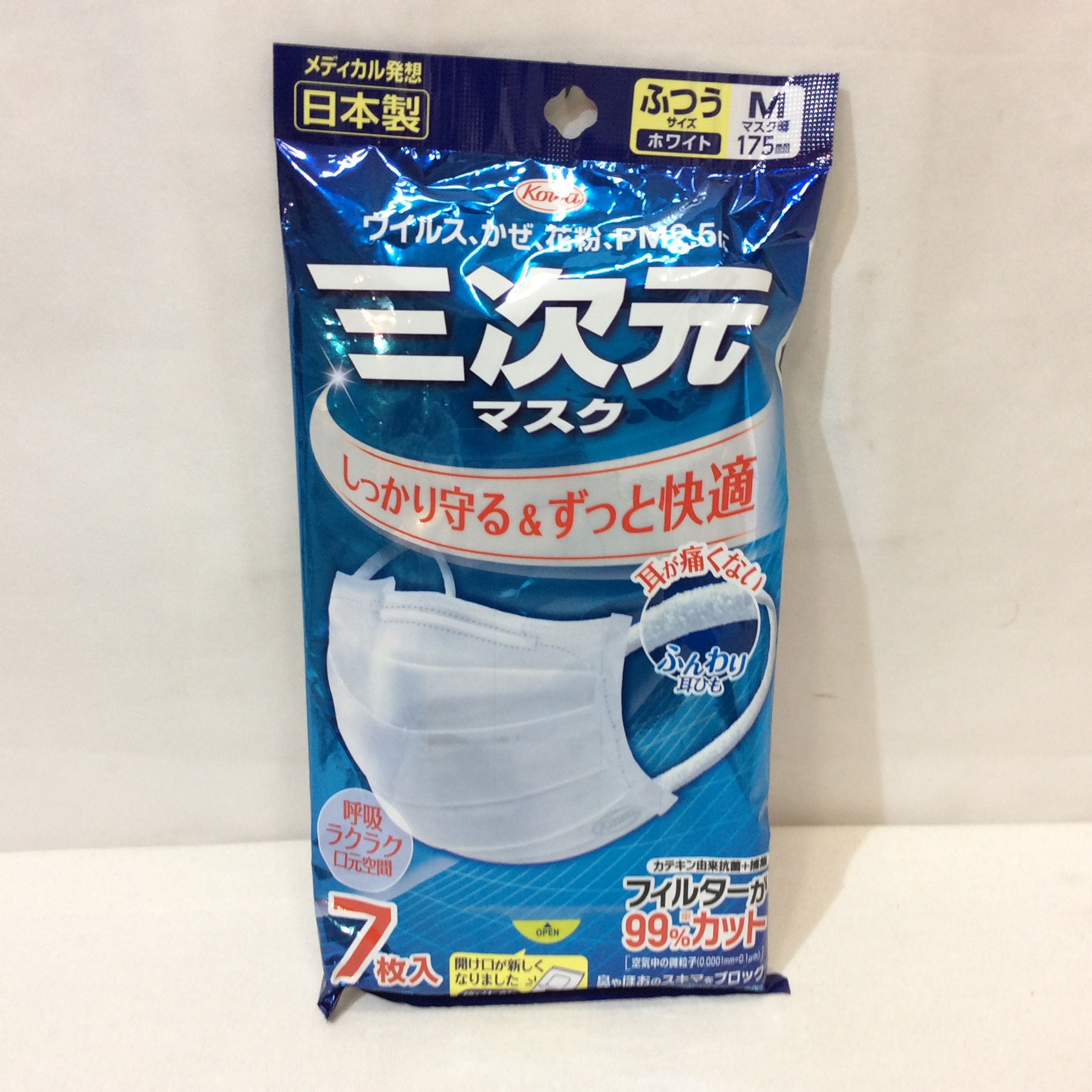 新品☆コーワ 三次元マスク ふつうサイズ ホワイト 7枚入