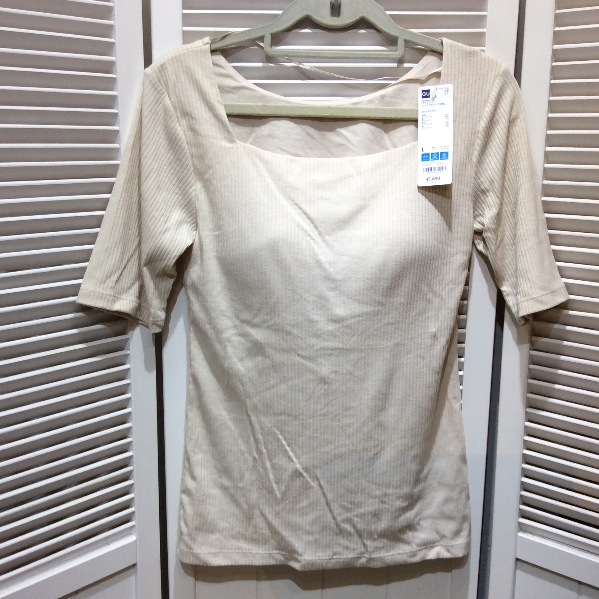未使用 GU カップ付き スクエア半袖Tシャツ  Lサイズ ナチュラル色