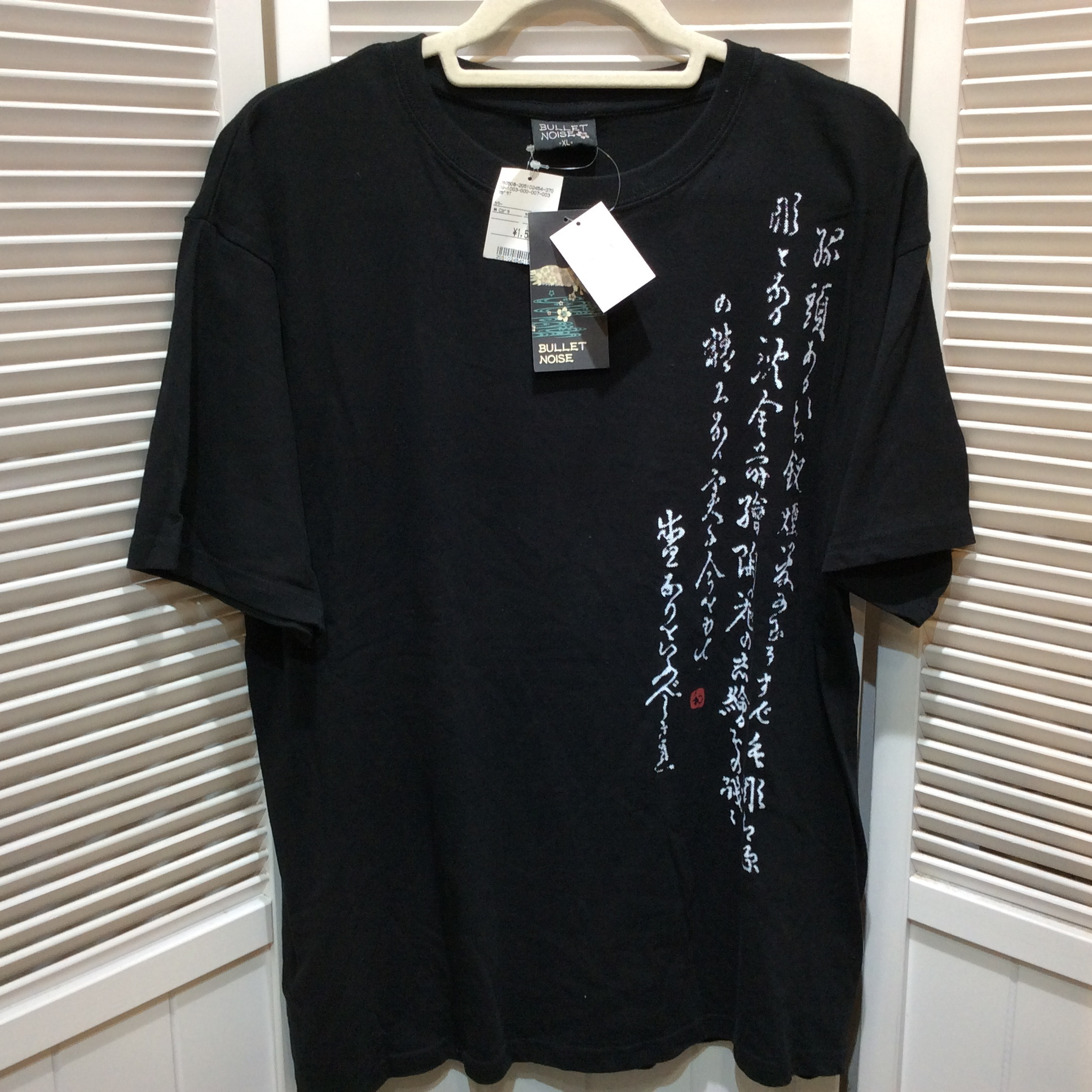 未使用☆BULLET NOISE メンズTシャツ XL ブラック