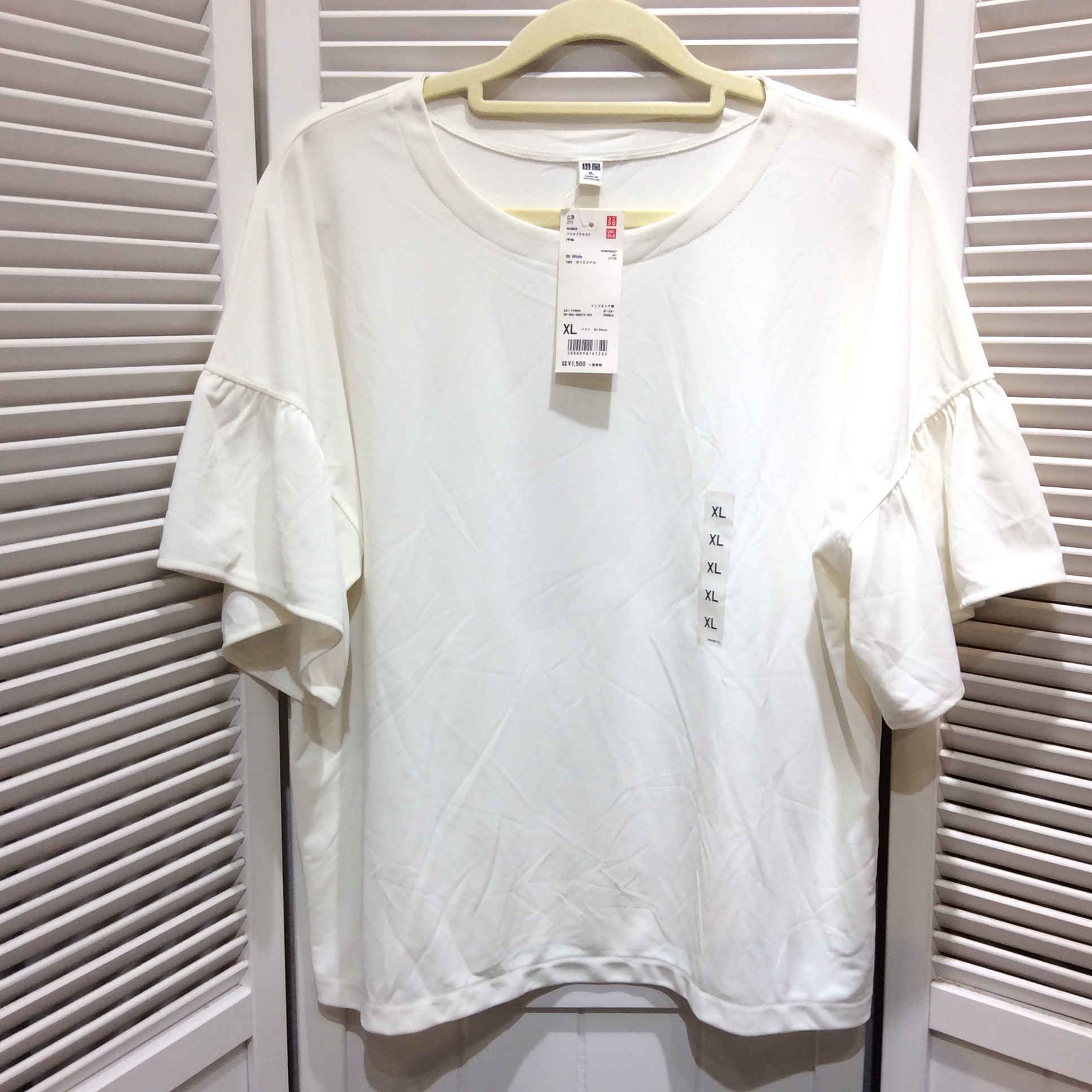 未使用 ユニクロ フリル袖ブラウス XL ホワイト  シミあり