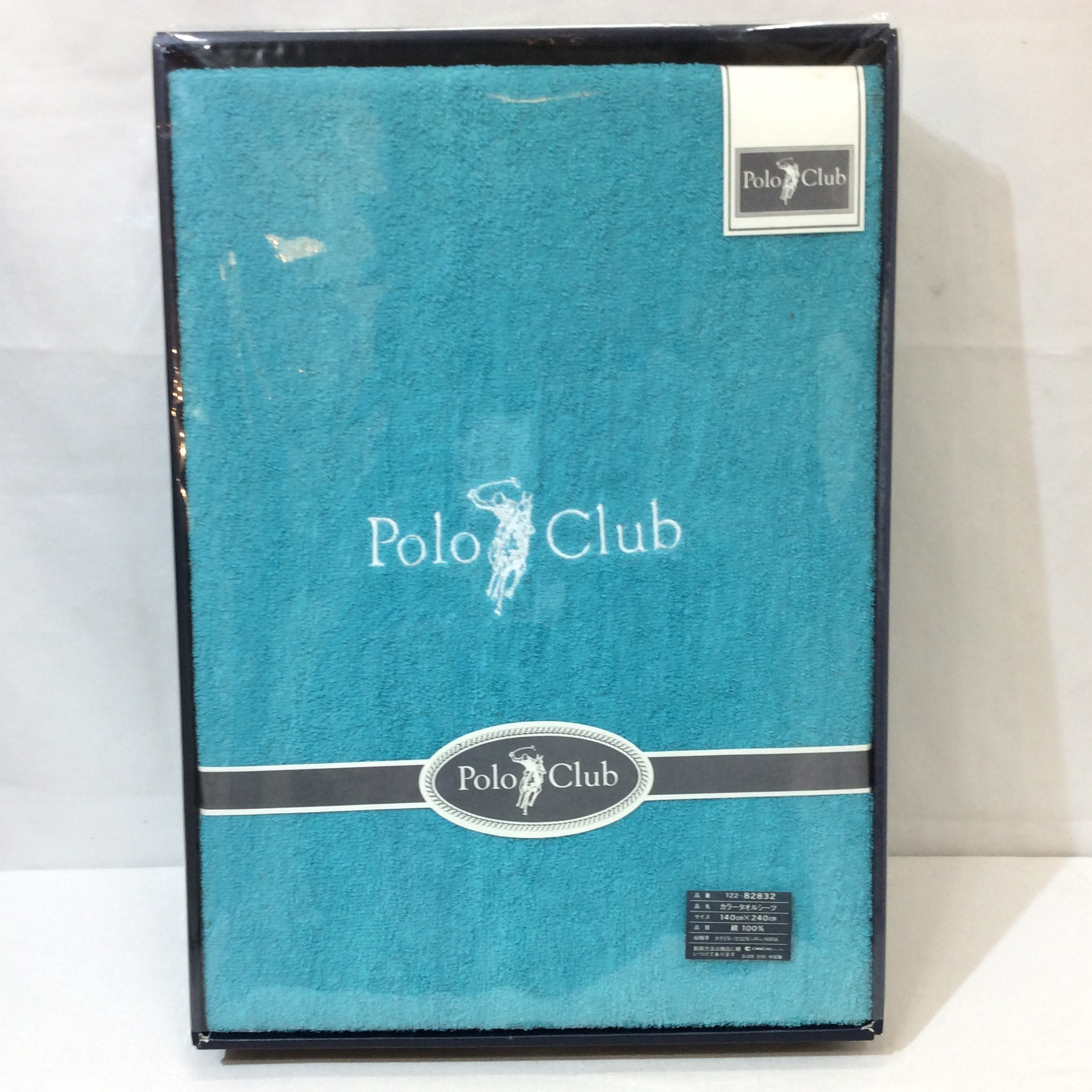 未使用☆Polo Club ポロクラブ タオルシーツ ブルー