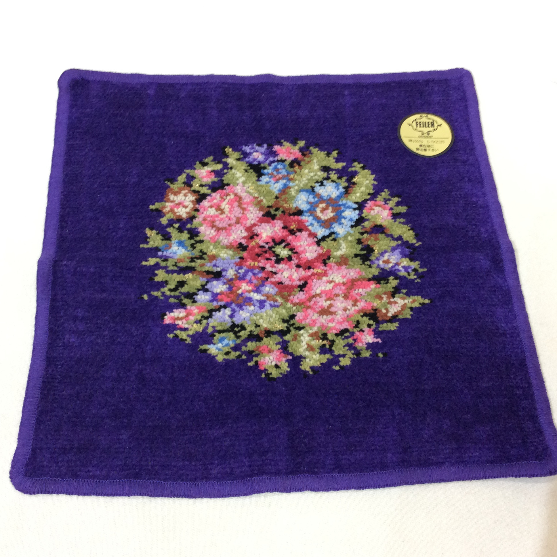 未使用☆FEILER フェイラー タオルハンカチ パープル 25cm