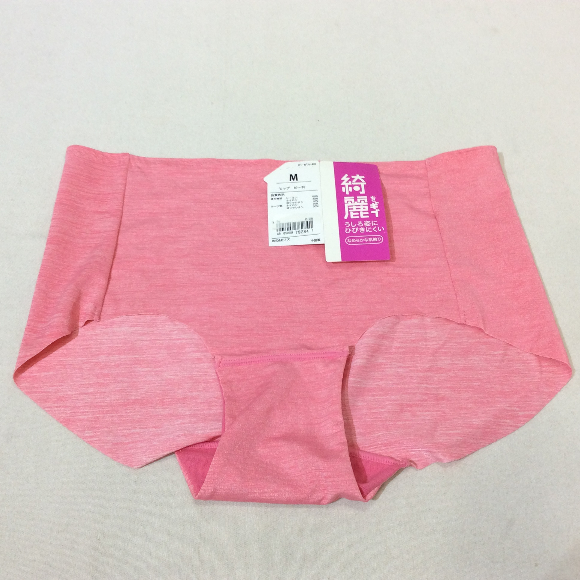 未使用☆うしろ姿にひびきにくいショーツ M ピンク