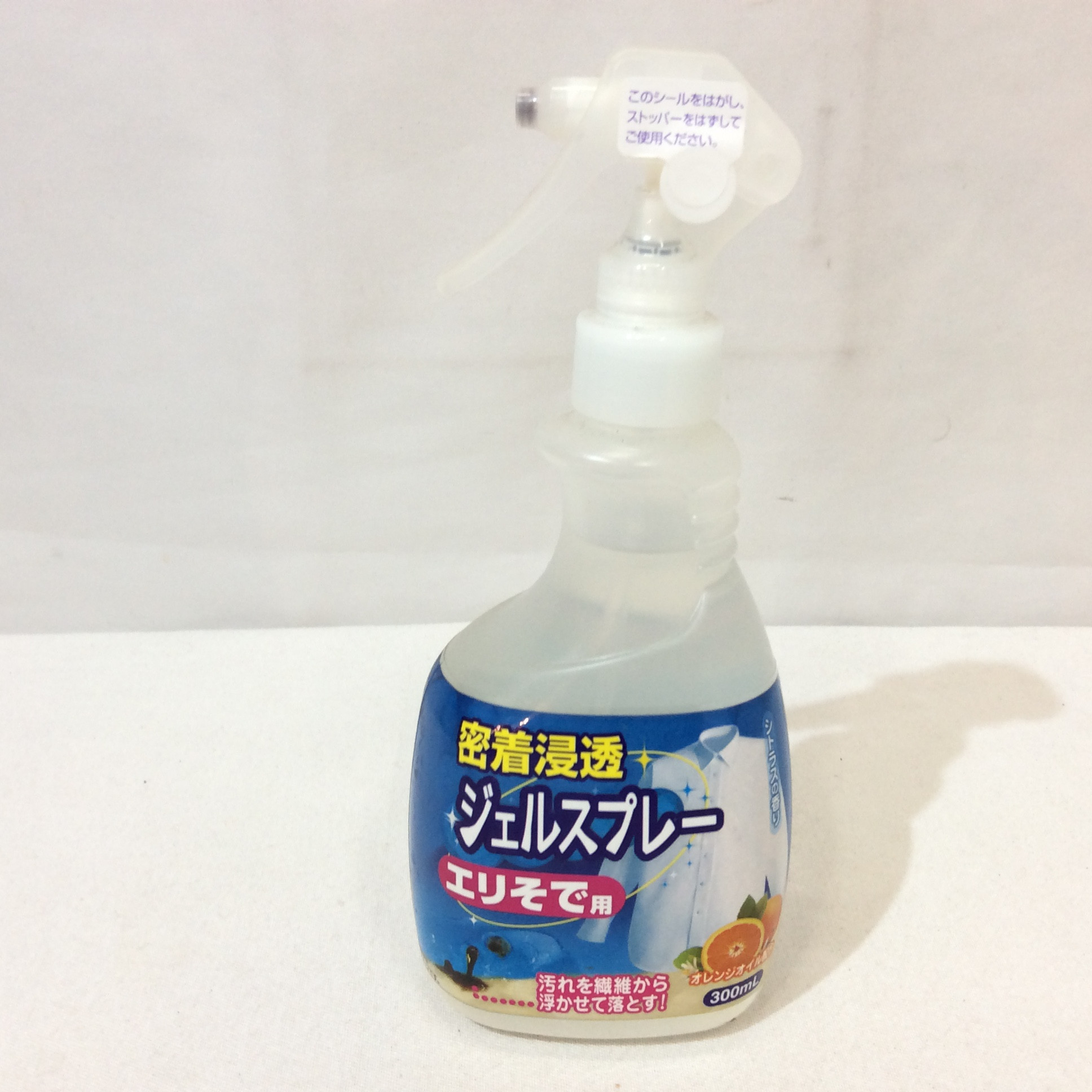 未使用 エリそで用 ジェルスプレー  300ml  シトラスの香り