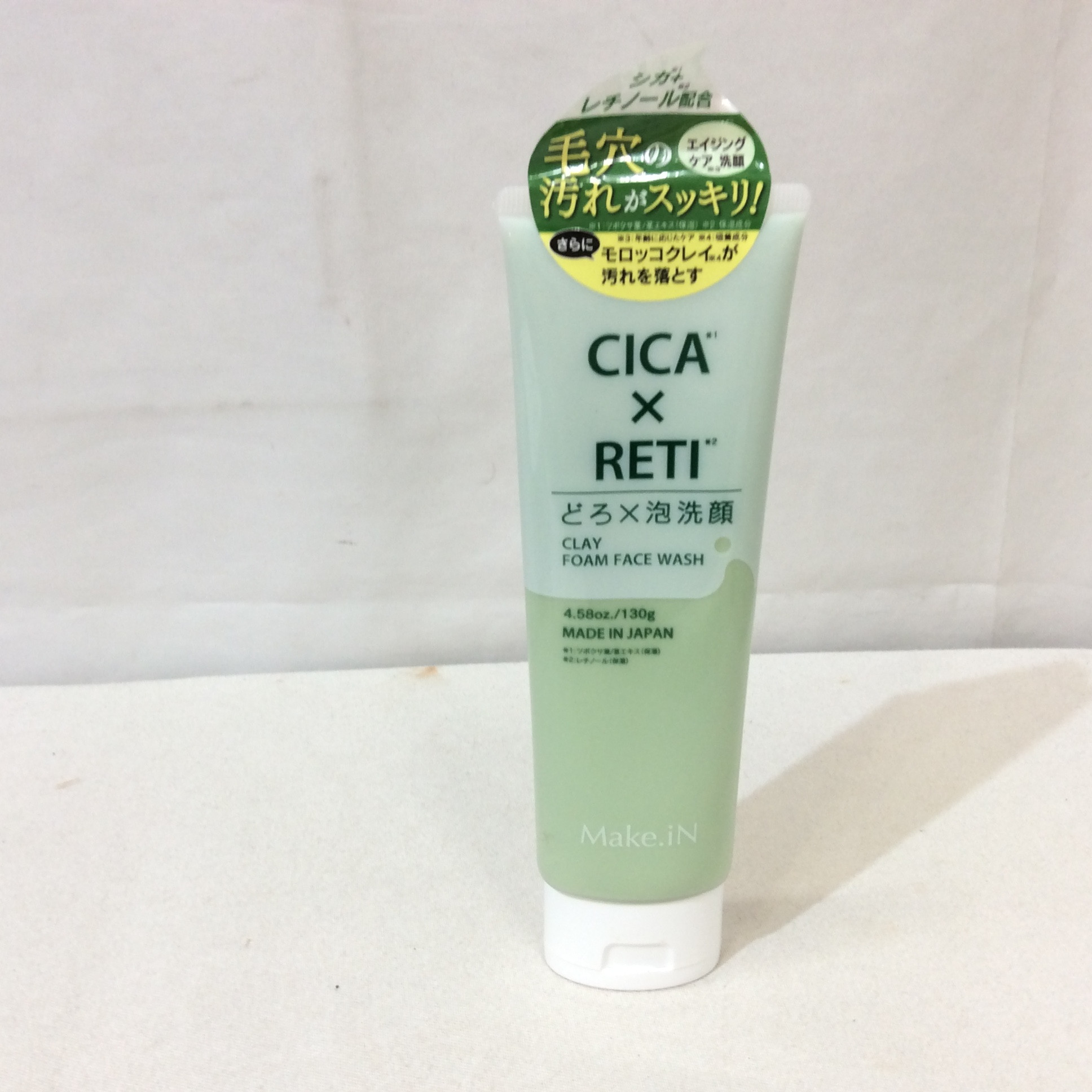 新品 MaKe.iN CICA×RETI ドロ×泡洗顔料  130g  日本製