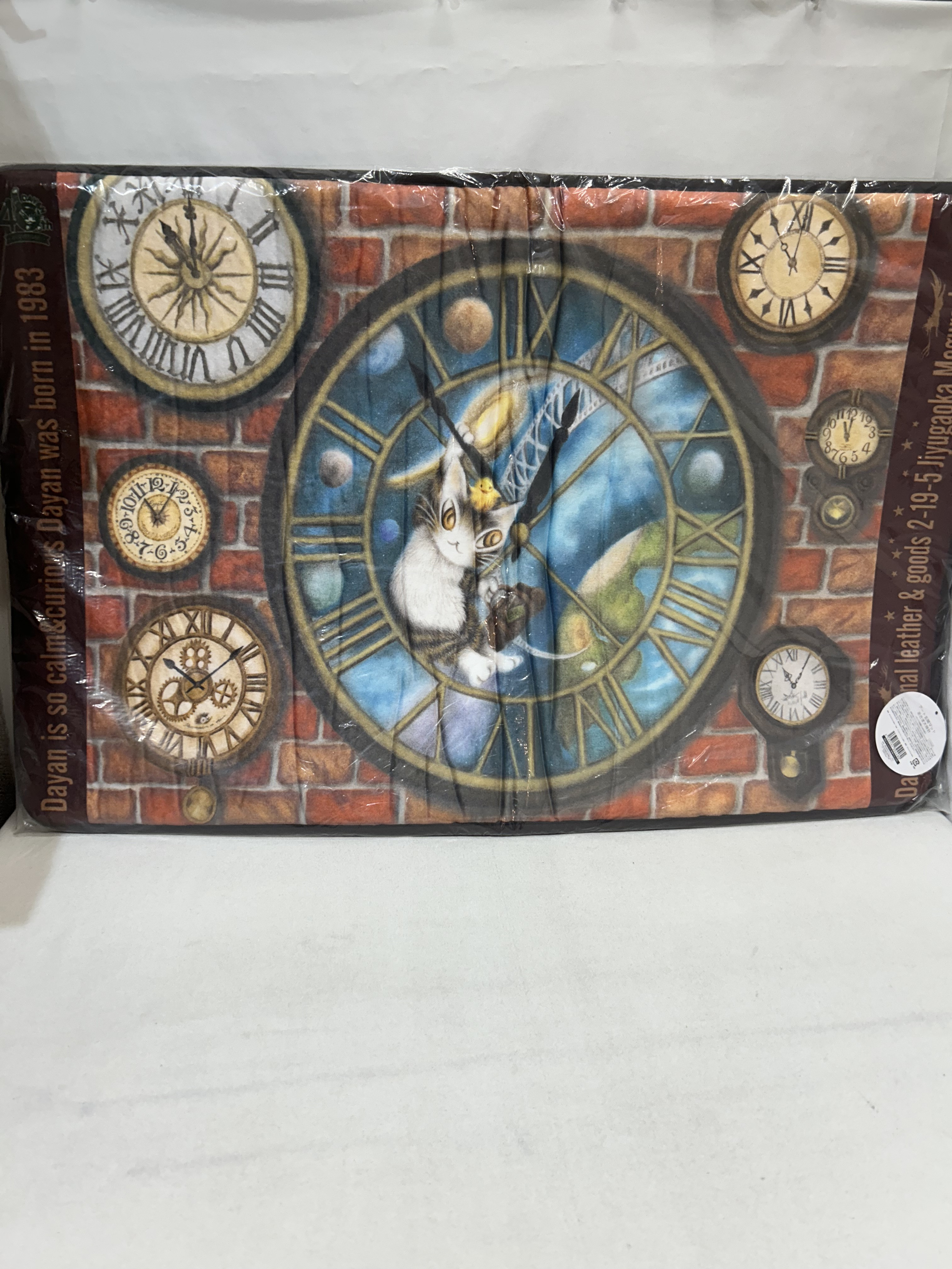 新品 ダヤン アート玄関マット 逆さま大時計