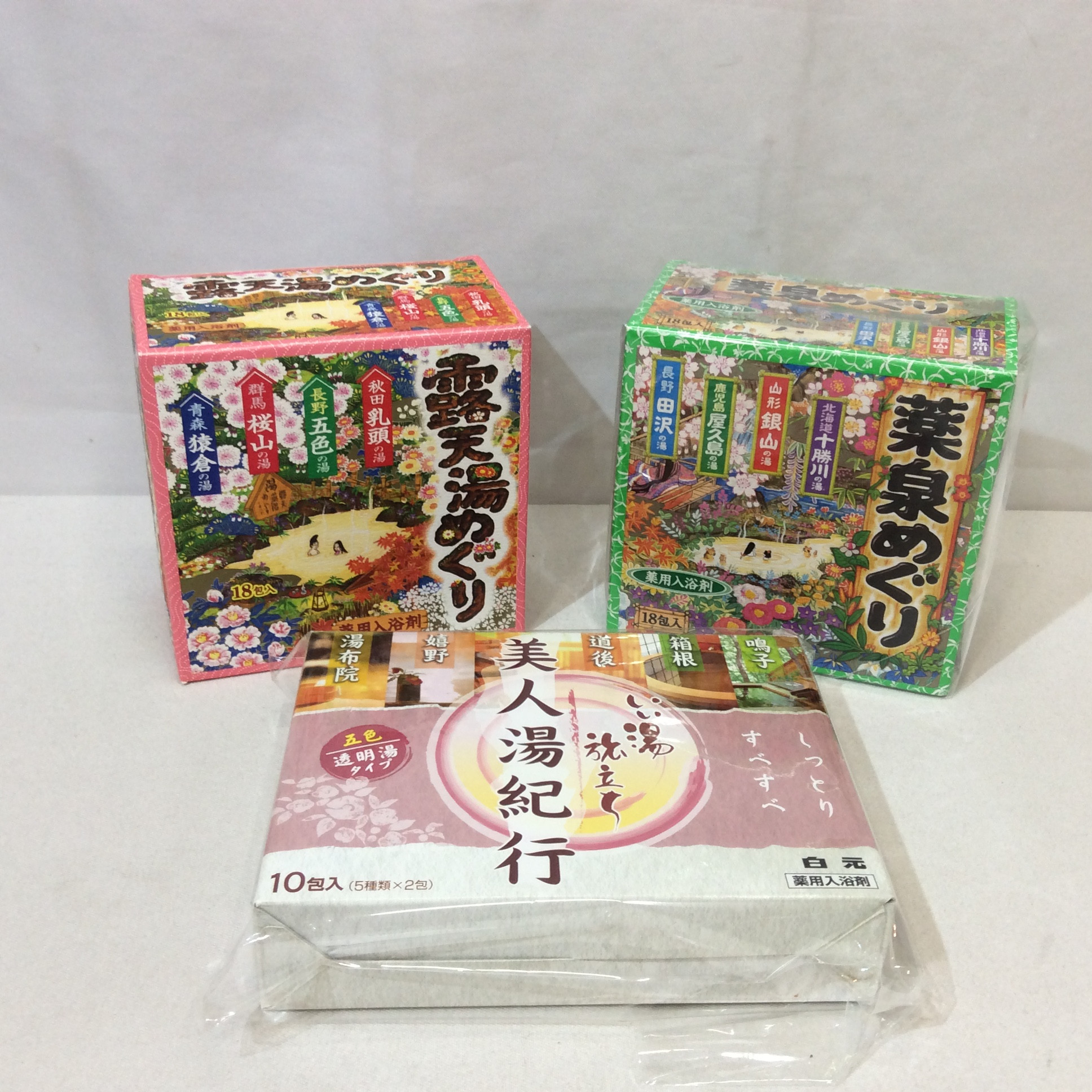 新品 入浴剤  各種